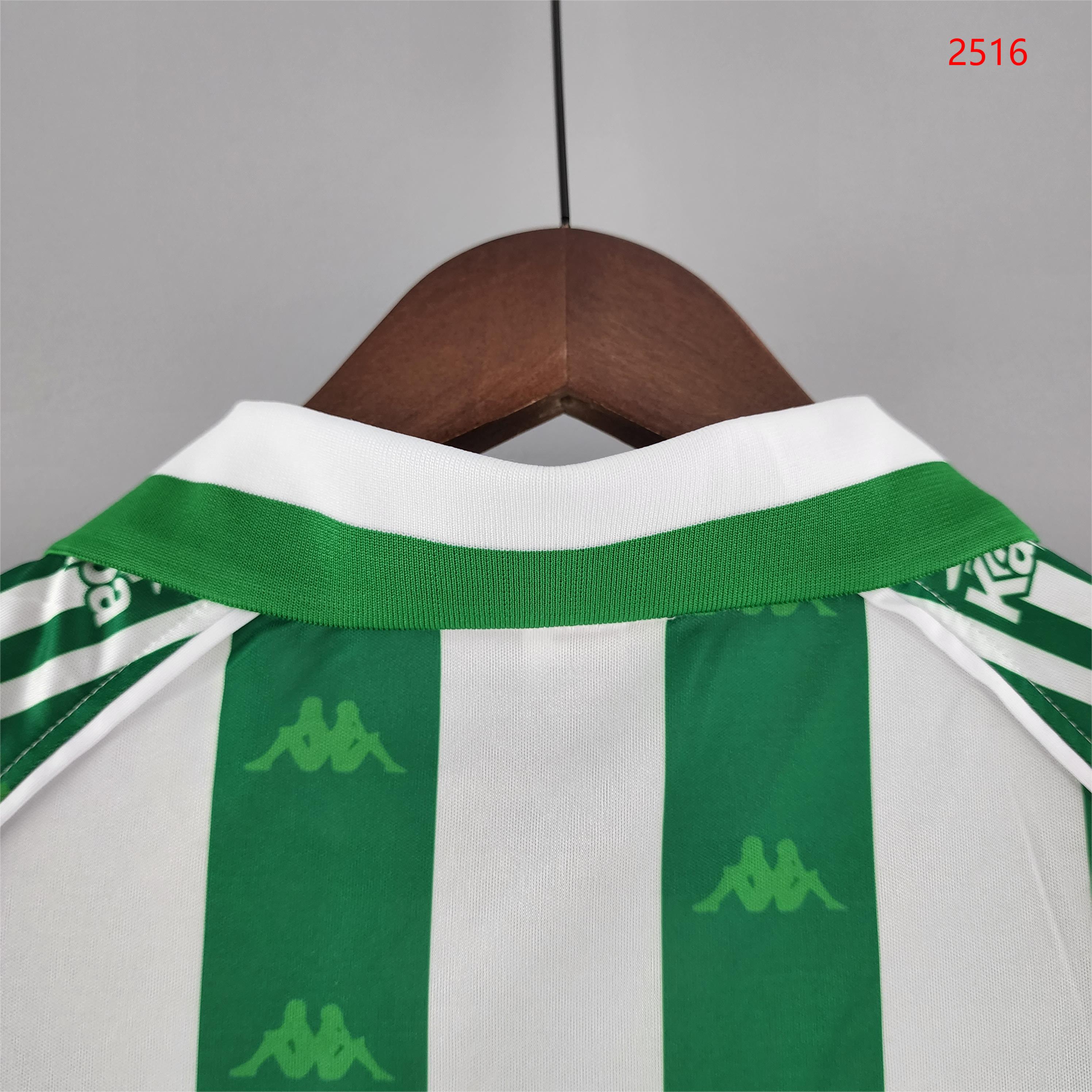 1995/97 Real Betis home retro jersey with advertising on the chest