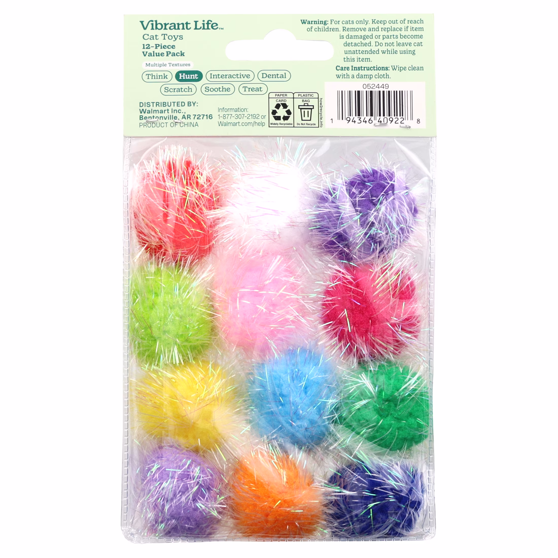 Vibrant Life Value Pack Sparkle Pompom Cat Toys, 12 Count