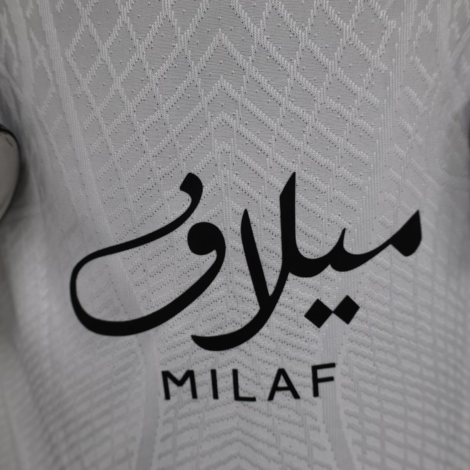 2024/25 Jeddah United Away - Players Edition