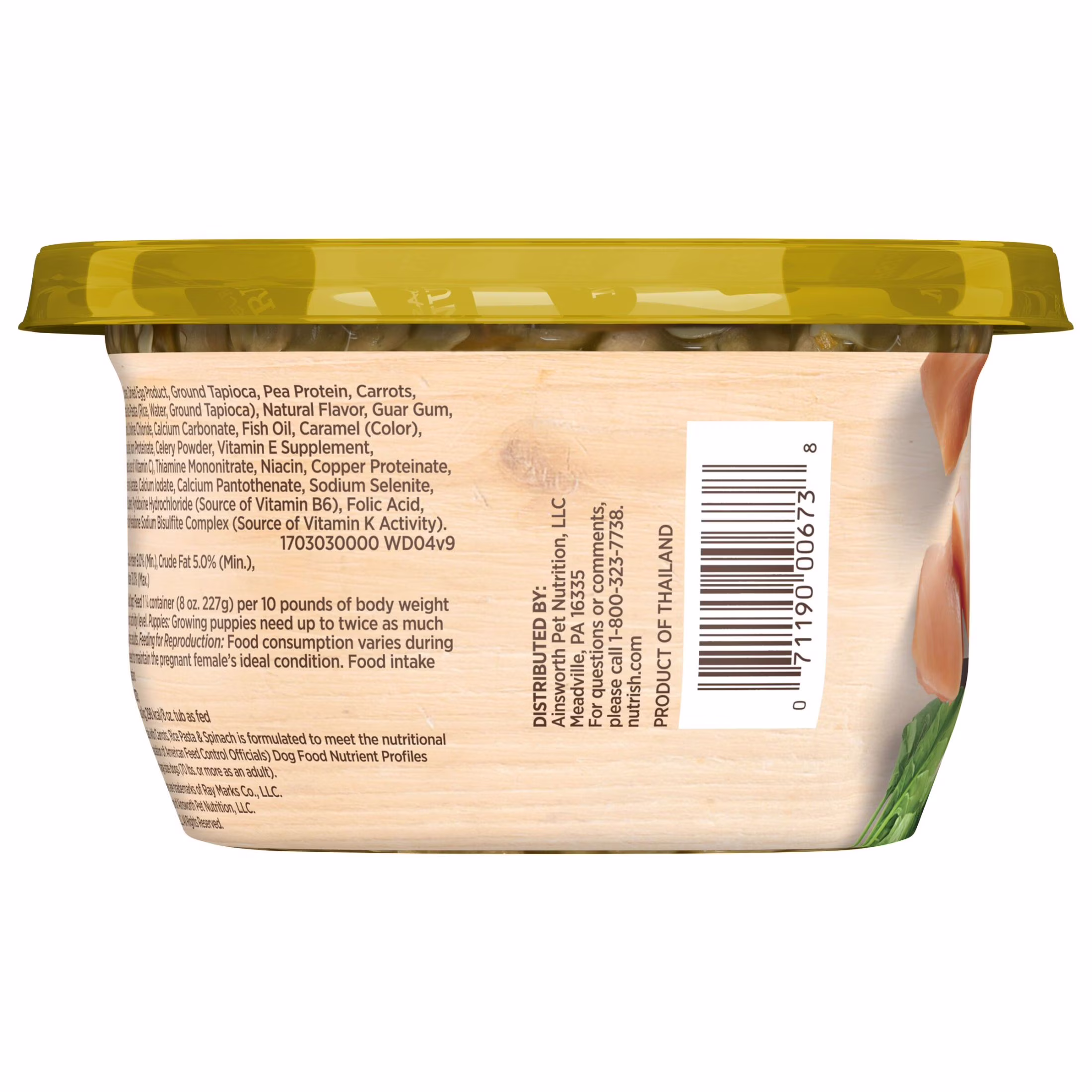 Rachael Ray Nutrish Natural Premium Wet Dog Food, Chicken Muttballs with Pasta, 8 Oz. Tub