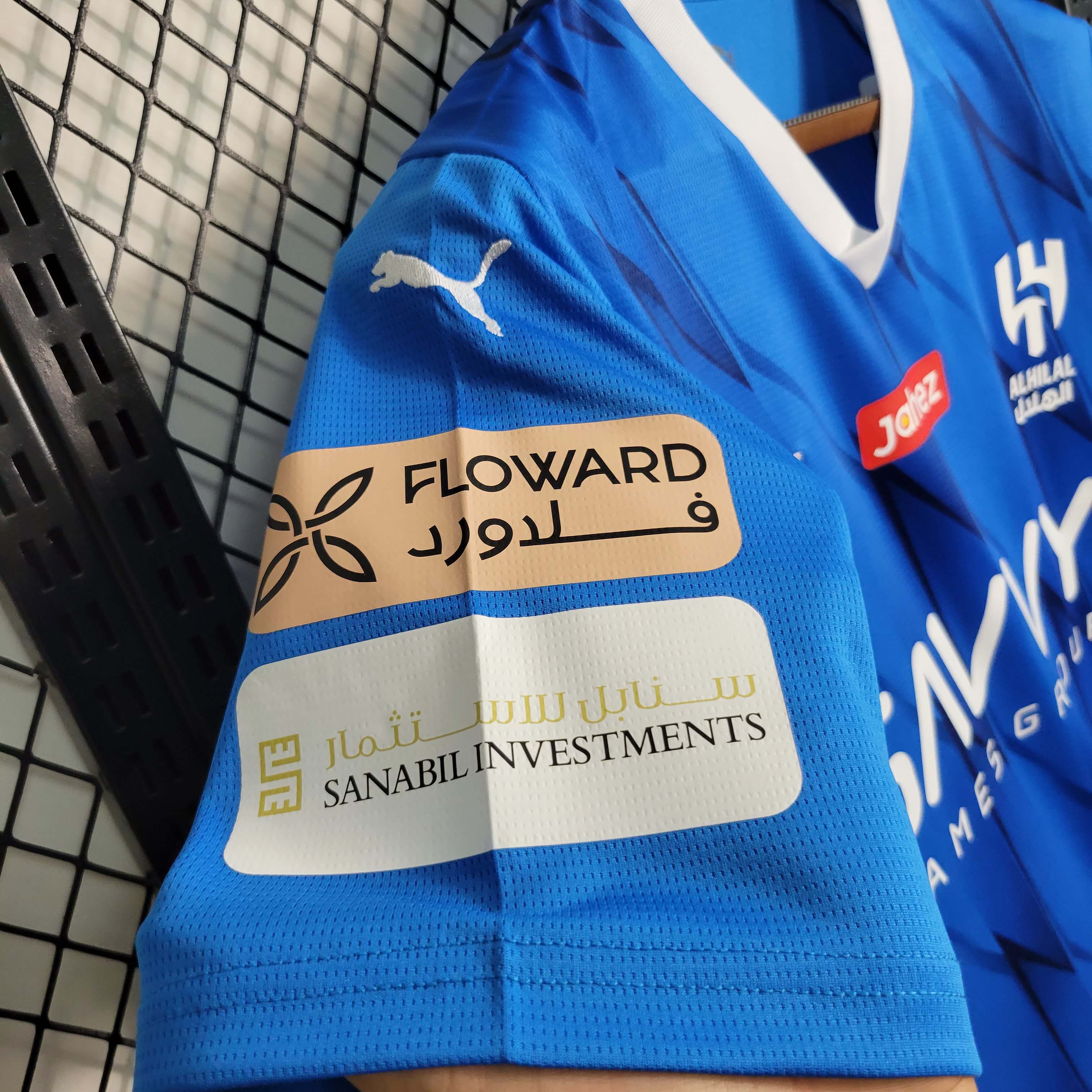 2023/24 Riyadh Home Jersey - Fans Edition