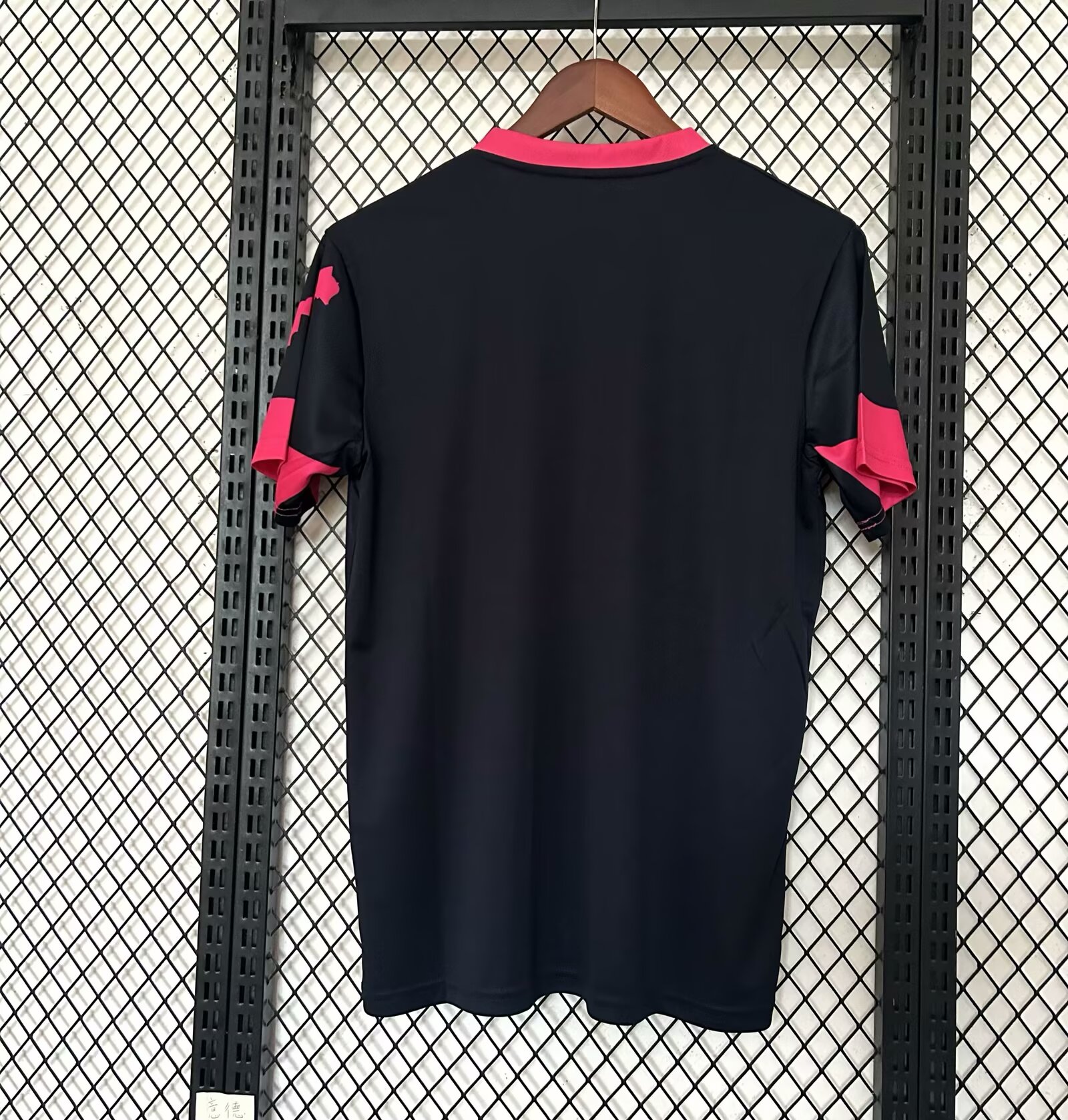 2025-26 Morocco Training Jersey - Teal - Jersey - Fan Edition