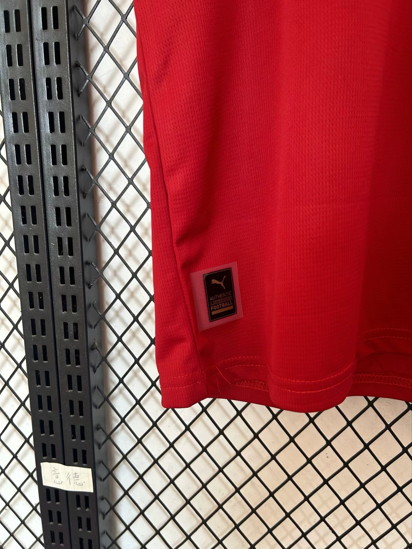 2025-26 RB Leipzig Limited Edition - Jersey - Fan Edition