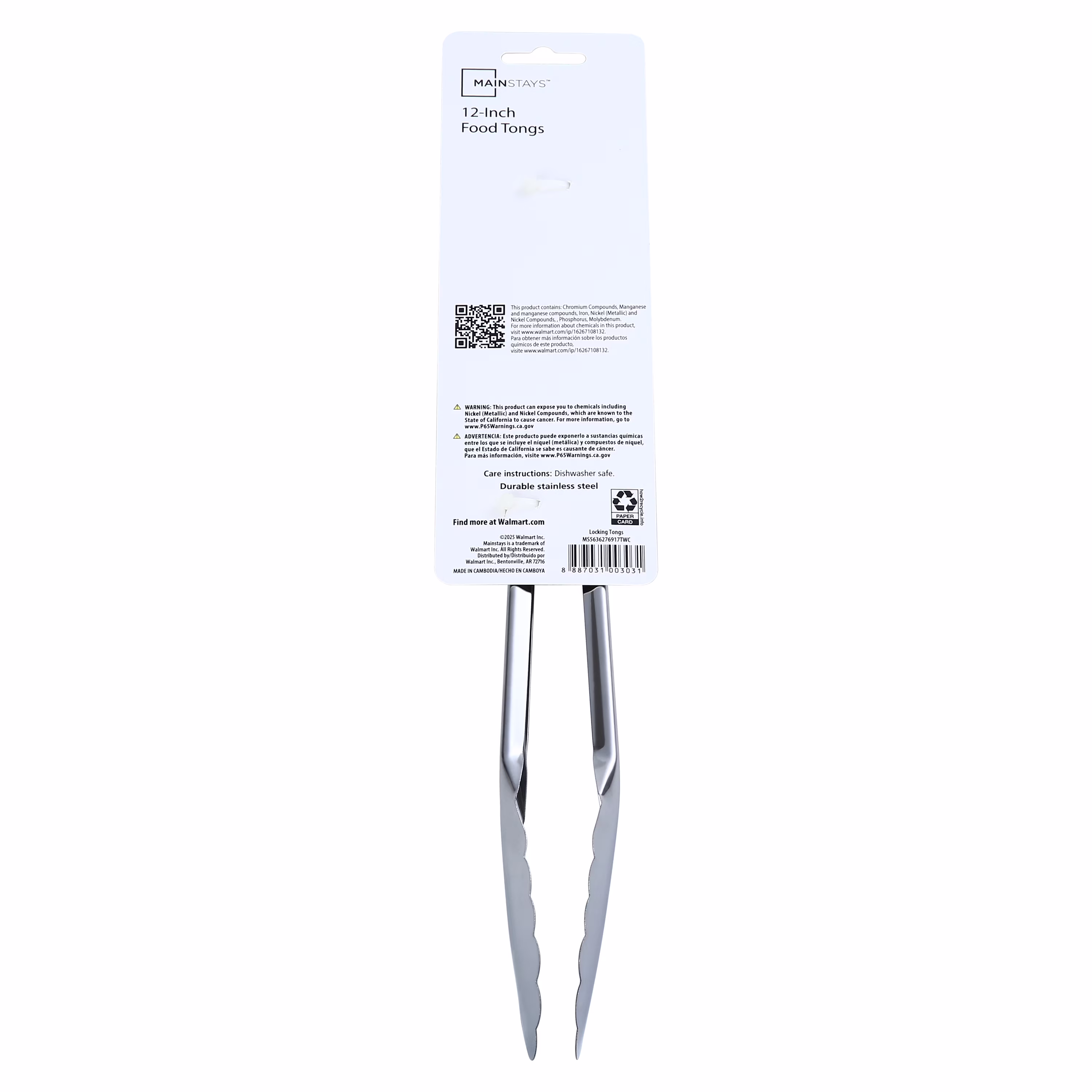 Mainstays 12 Inch Stainless Steel Locking Cooking Tongs with Lock Function - Silver