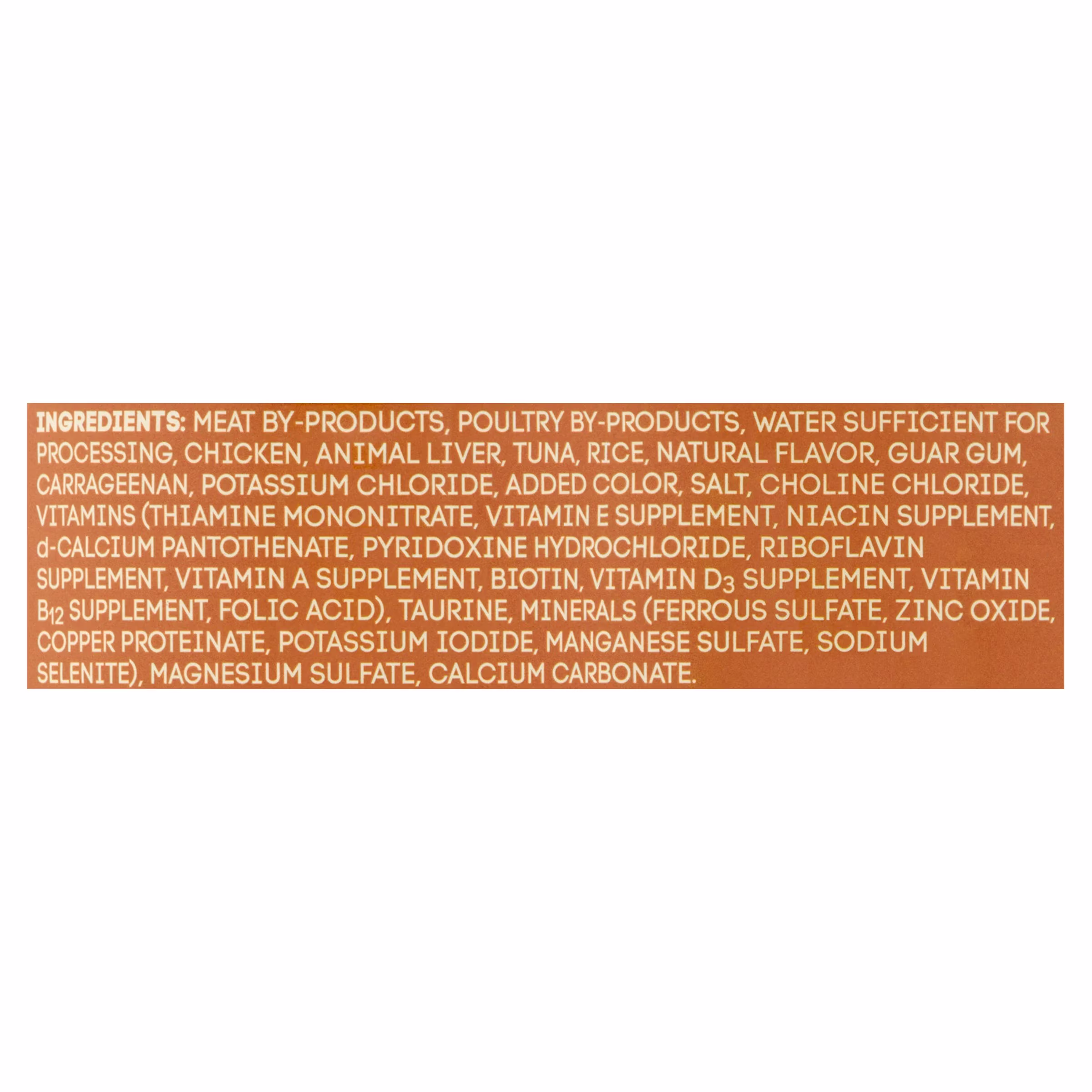Special Kitty Chicken & Tuna Dinner Pate Wet Cat Food, 22 oz Can