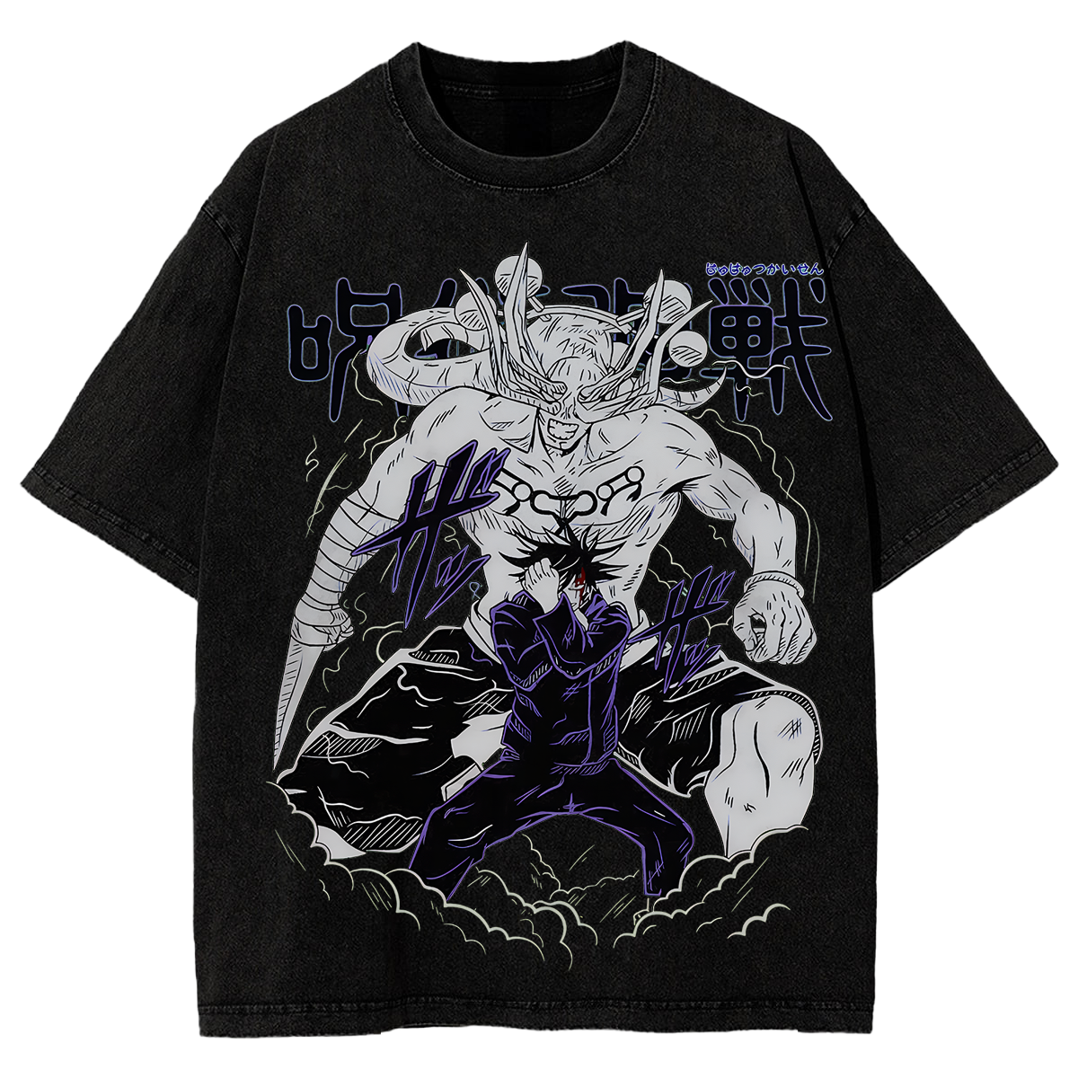 Vintage Wash Tee Megumi Fushiguro Mahoraga Jujutsu Kaisen Anime Washed T-Shirt
