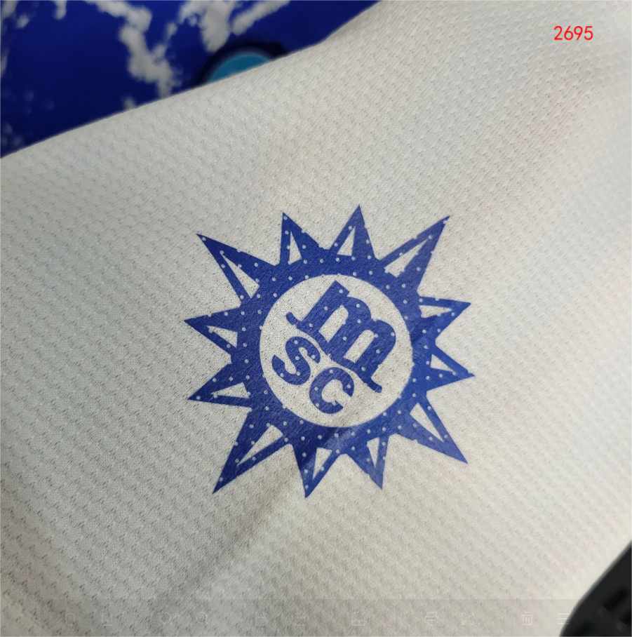 2023/24 Naples Maradona Champions Special Edition