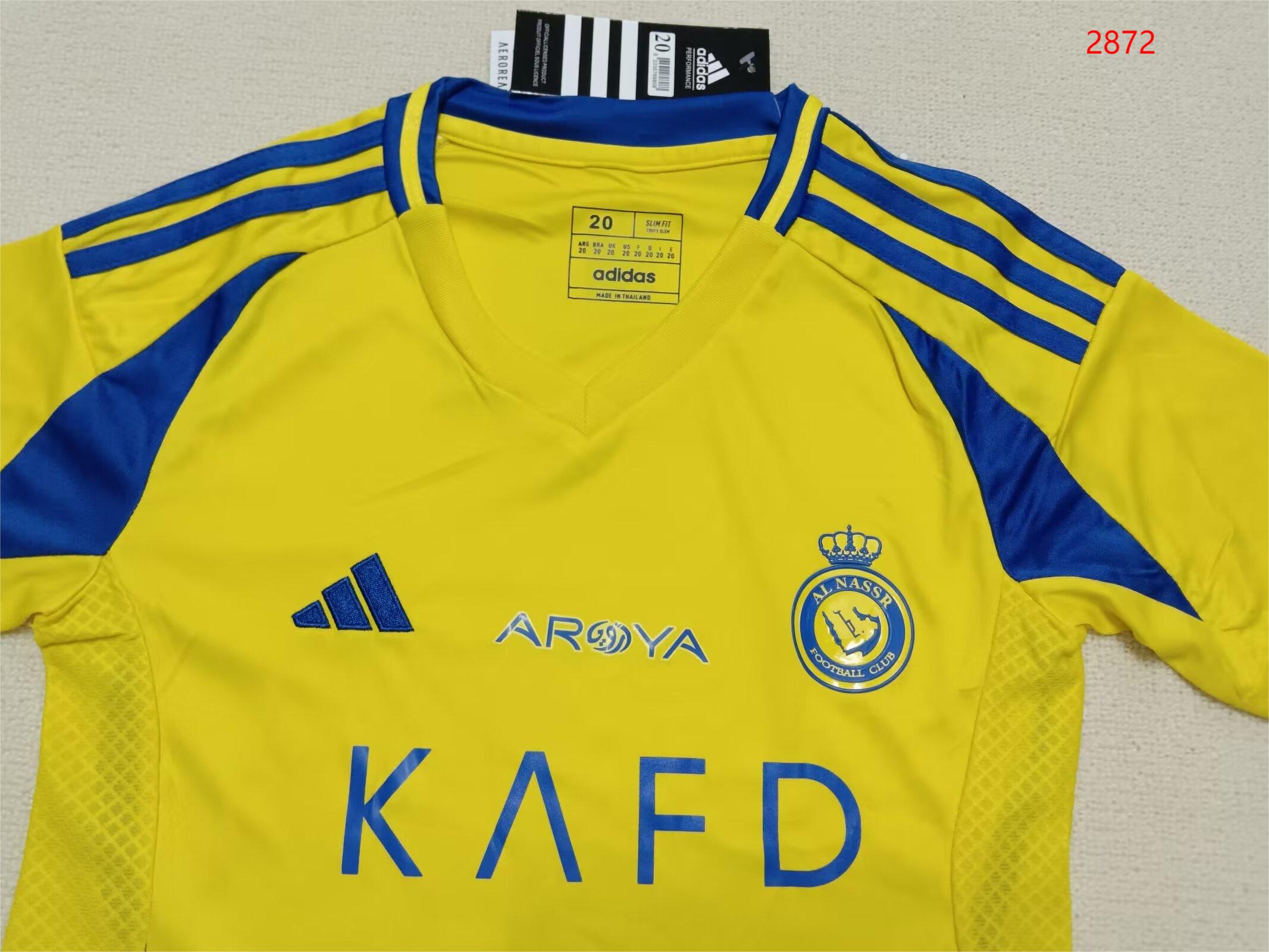 2024/25 Riyadh Victory Home Jersey--Children's Set