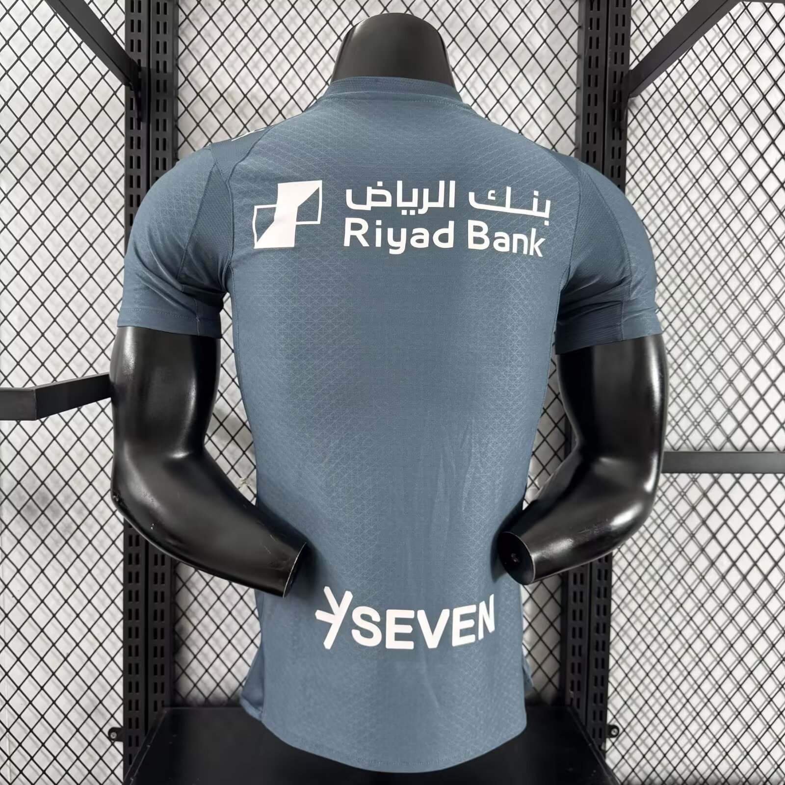 2025-26 Riyadh Crescent Second Away Jersey-Player Edition