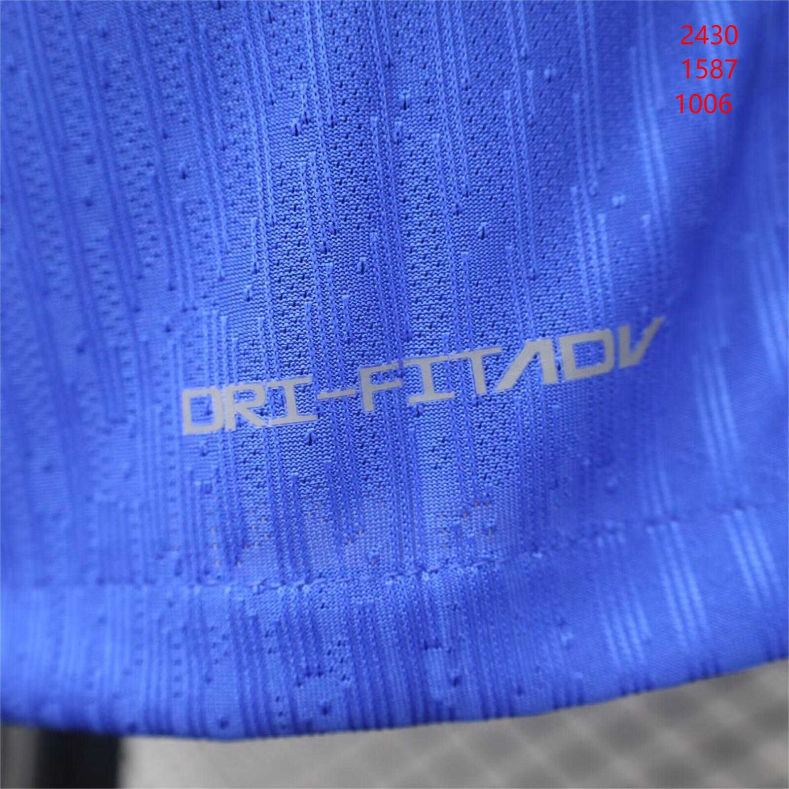 2024/2025 France Home Player Jersey 1:1 Thai Quality