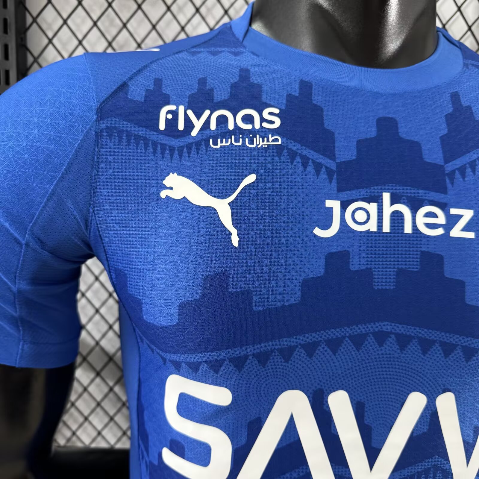 2025-26 Riyadh Crescent Home Jersey-Player Edition