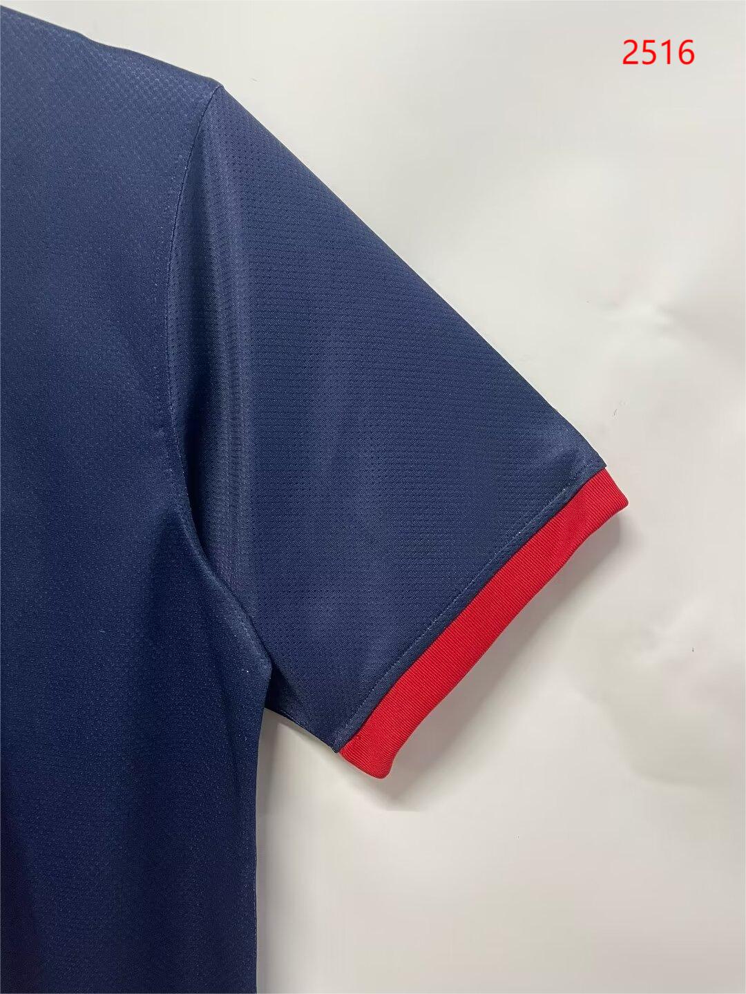 2013/14 Paris Saint-Germain home blue retro jersey - Fans Edition