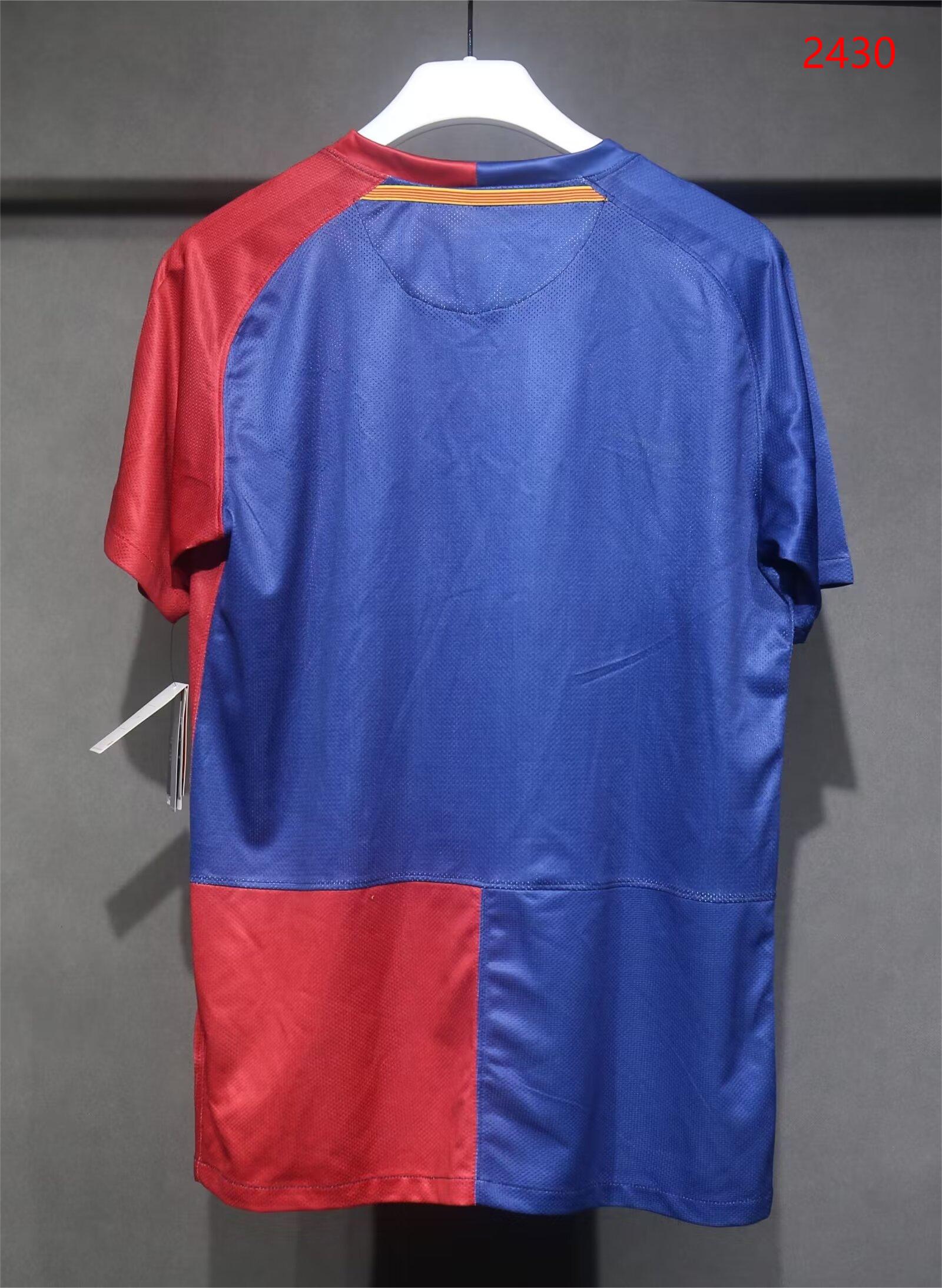 2008/09 Barcelona Home Retro Jersey - Fans Edition
