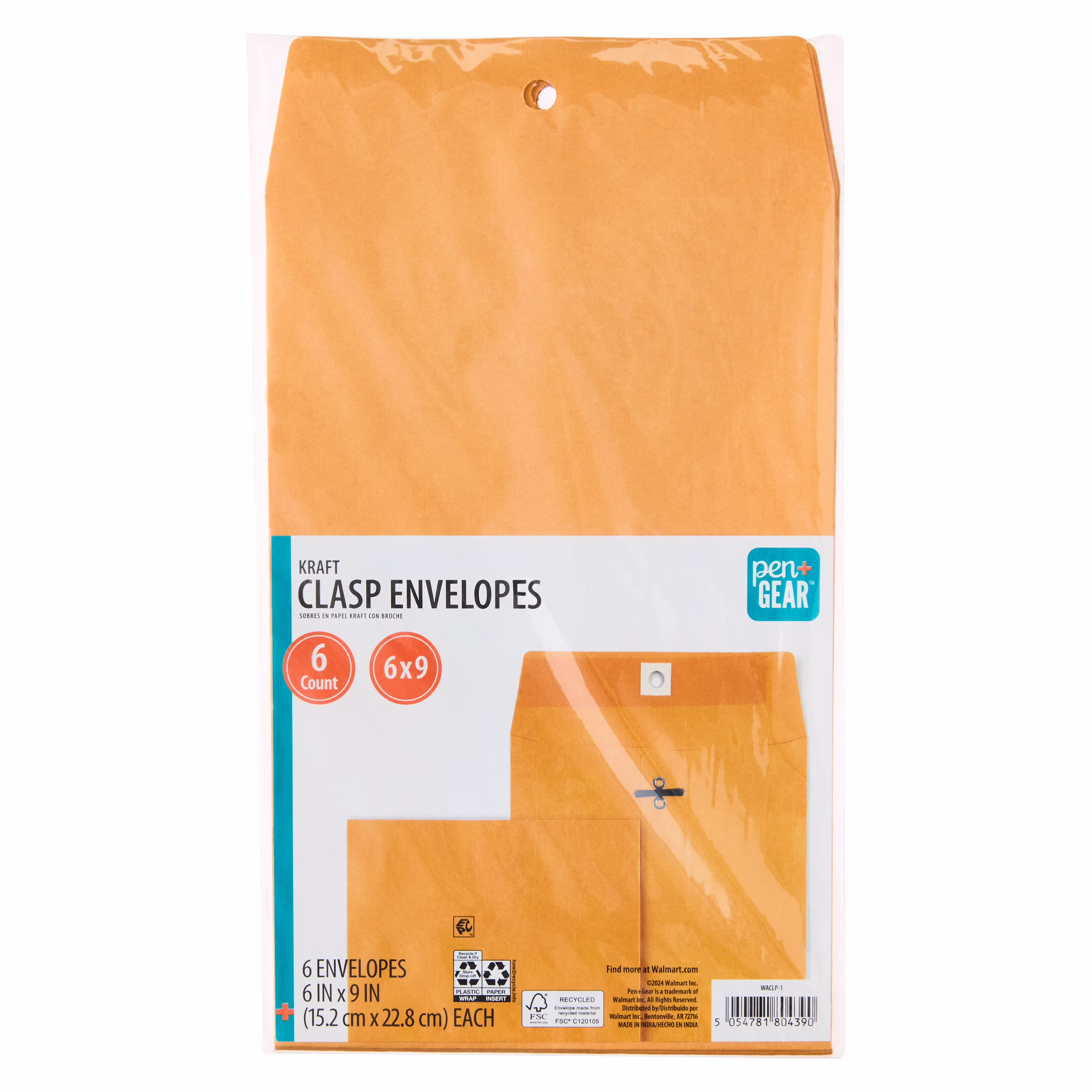 Pen+Gear Kraft Clasp Envelopes, 6 in x 9 in, 6 Count
