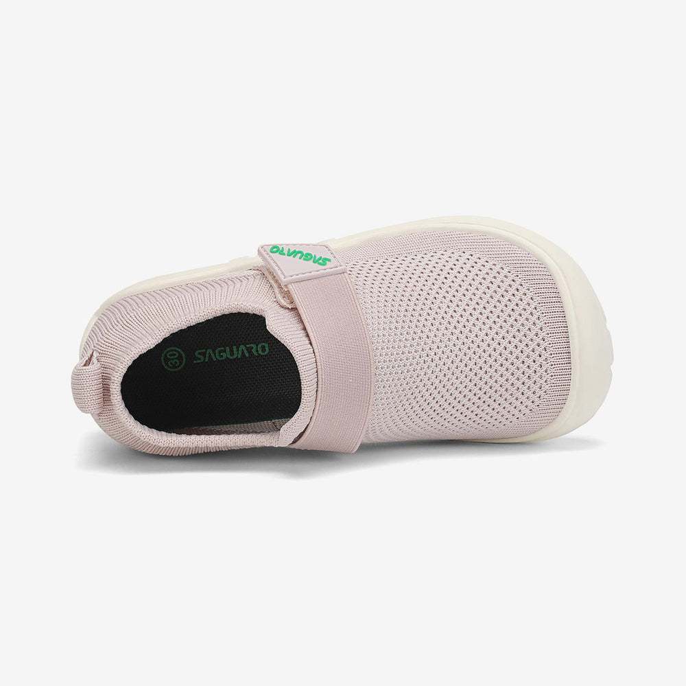 Kid's Agile  IV  - Barefoot Shoes
