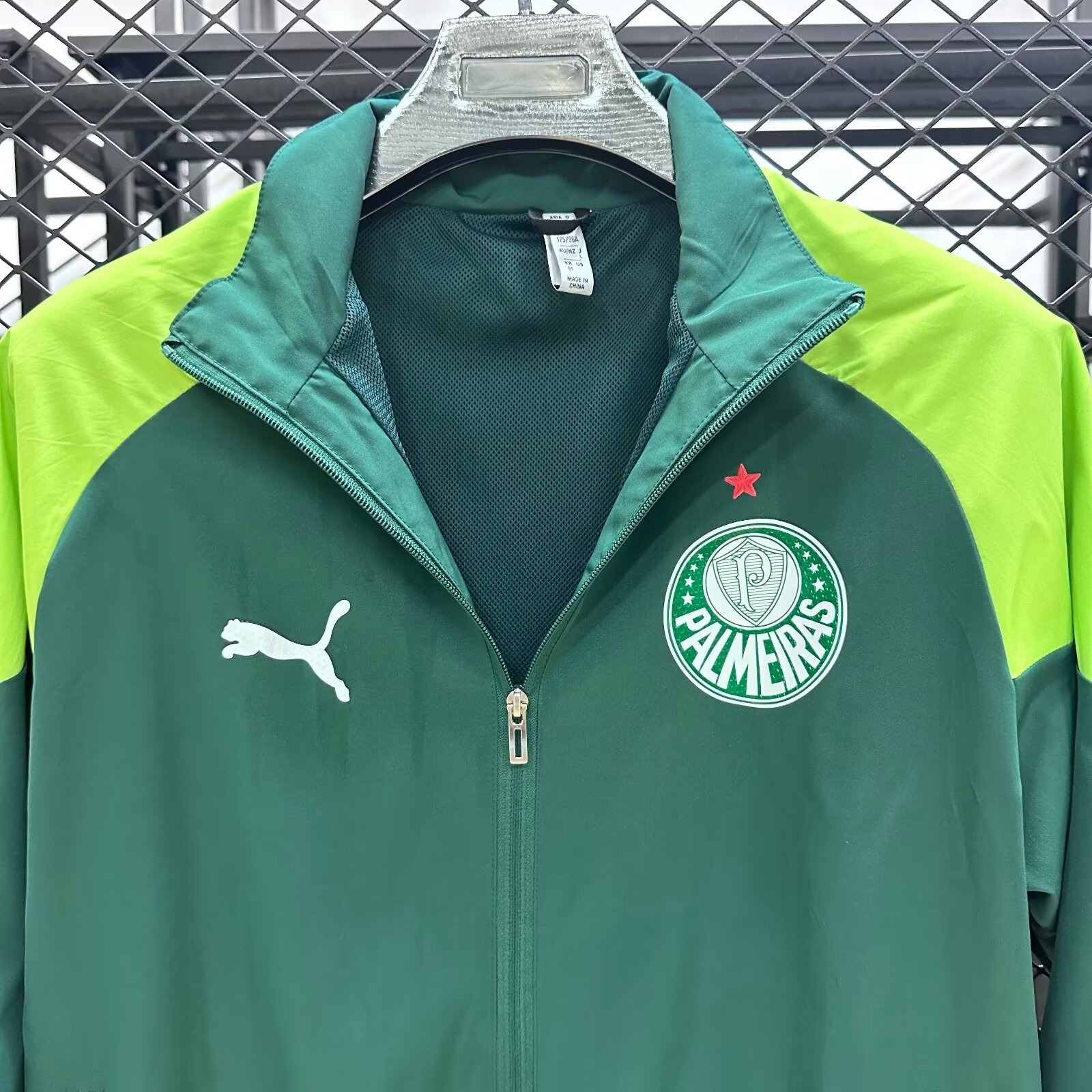 2025/26 Palmeiras Waterproof Windbreaker