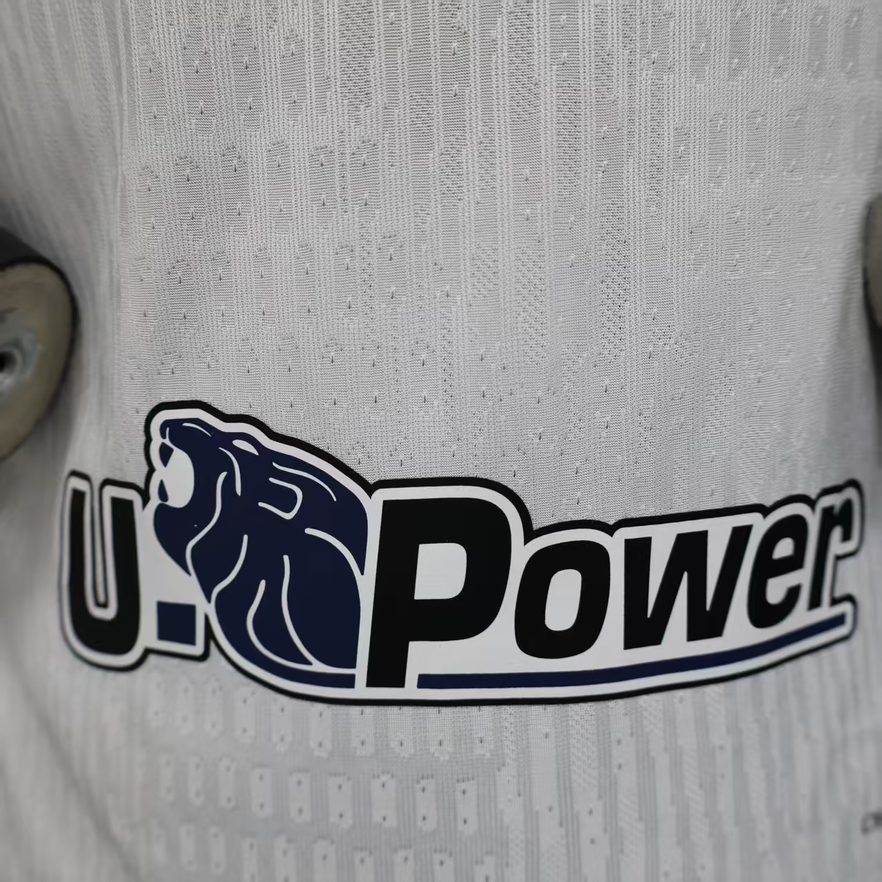 2025-26 Inter Milan Special Edition - Jersey - Player Edition