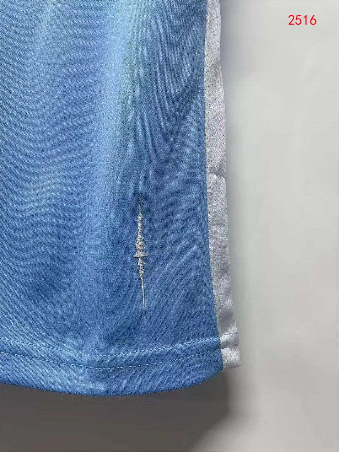 2011/12 Manchester City Home Retro Blue Shirt - Fans Edition