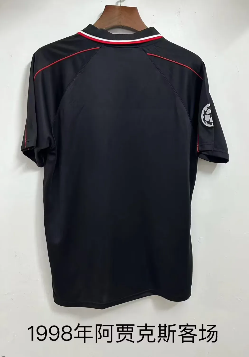 1998 Ajax away retro jersey-Fans