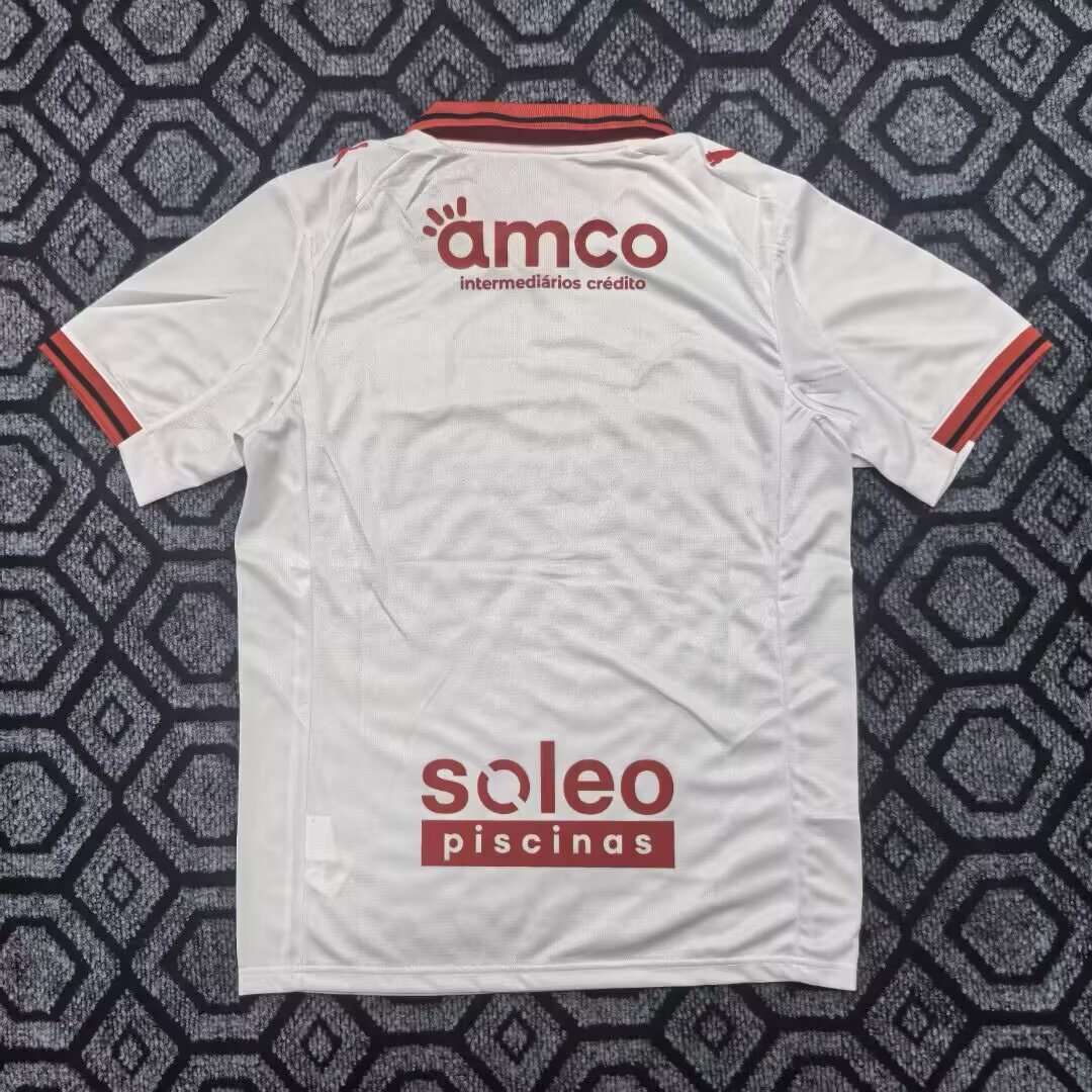 2025-26 Braga Away Jersey - Fan Edition