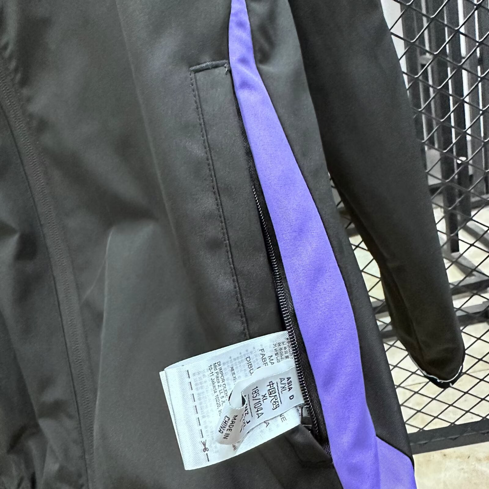 2025/26 German black and white double-faced windbreaker