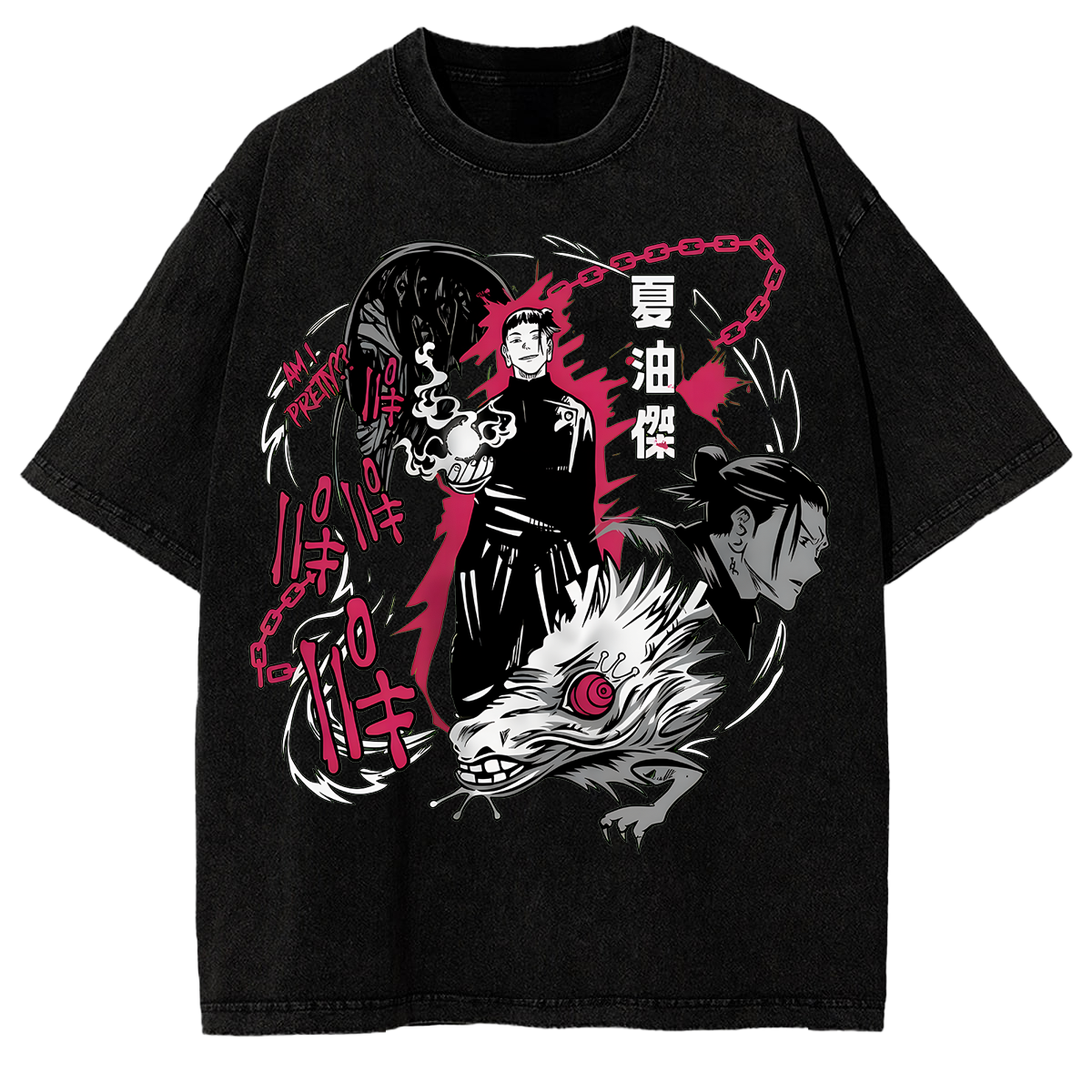 Wash Oversized Graphic Tee Suguru Geto Jujutsu Kaisen Anime Washed T-Shirt