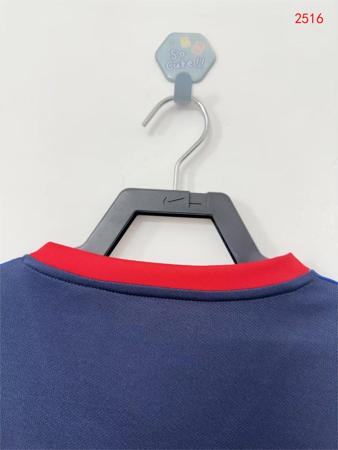 2002/04 Arsenal Away Retro Jersey