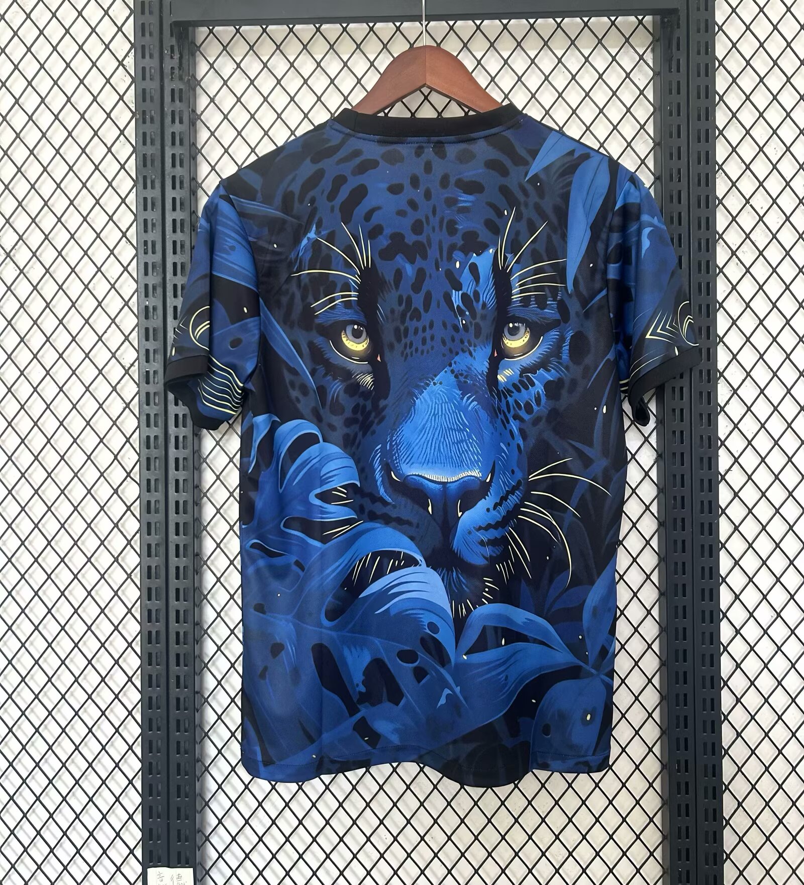 2025-26 Brazil Special Edition - Jersey - Fan Edition