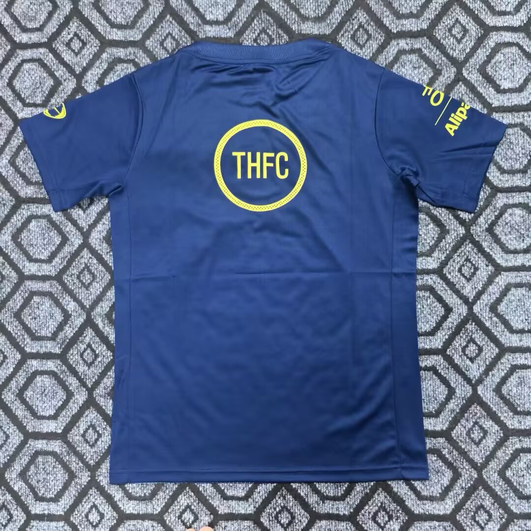 2025-26 Tottenham Hotspur Pre-Match Second Away Kit - Short Sleeve Fans Edition