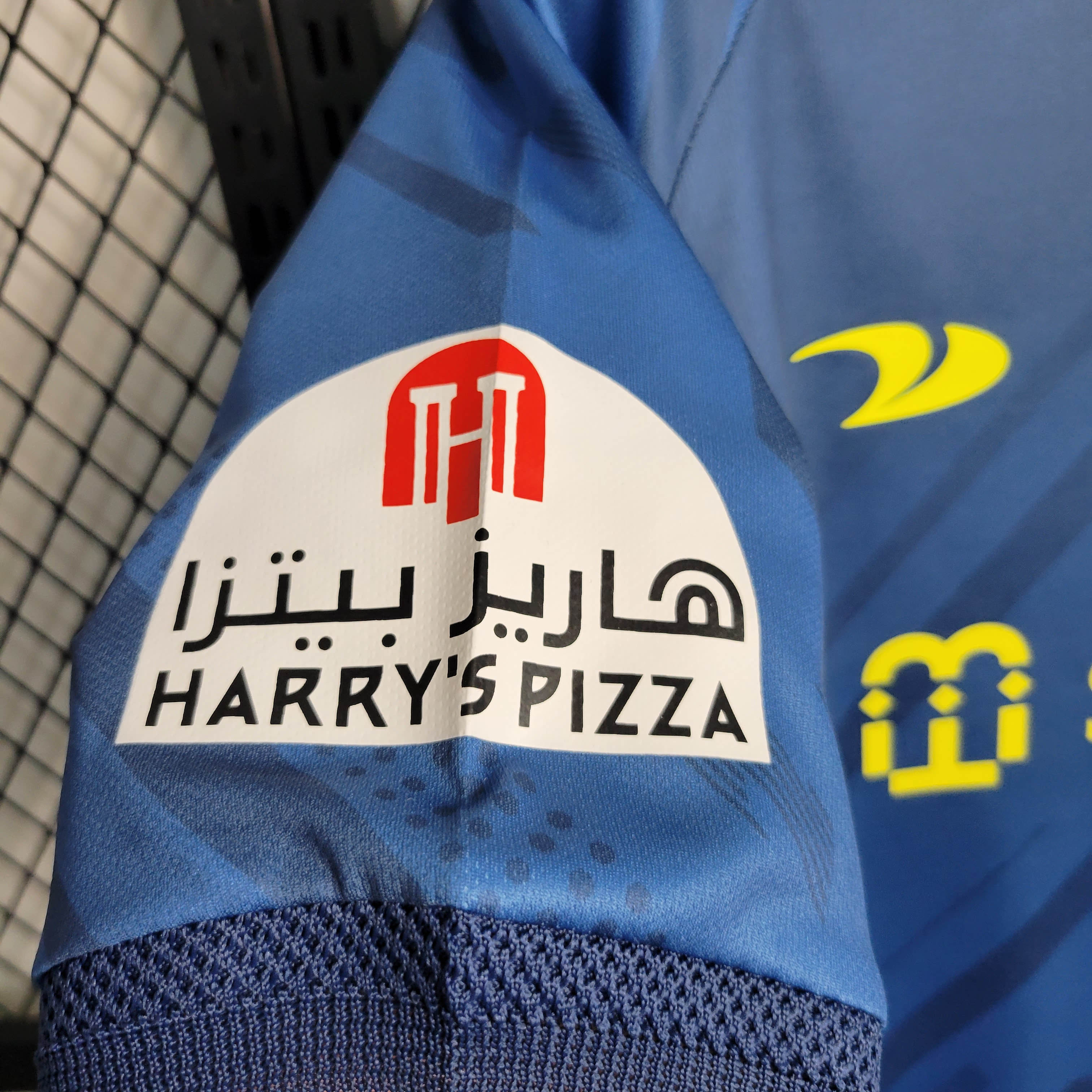 2022/2023 Al-Nassr Away Football Shirt - Fans Edition