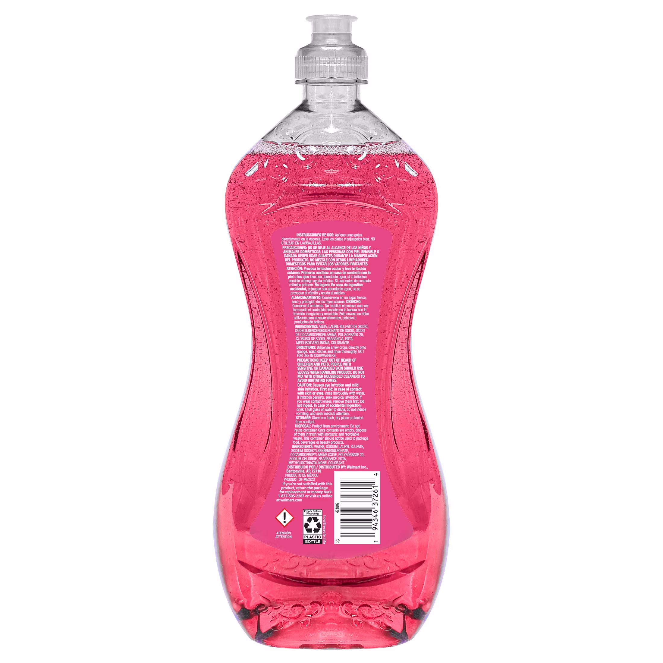 Great Value Dish Washing Liquid Detergent, Guava, 28 fl oz