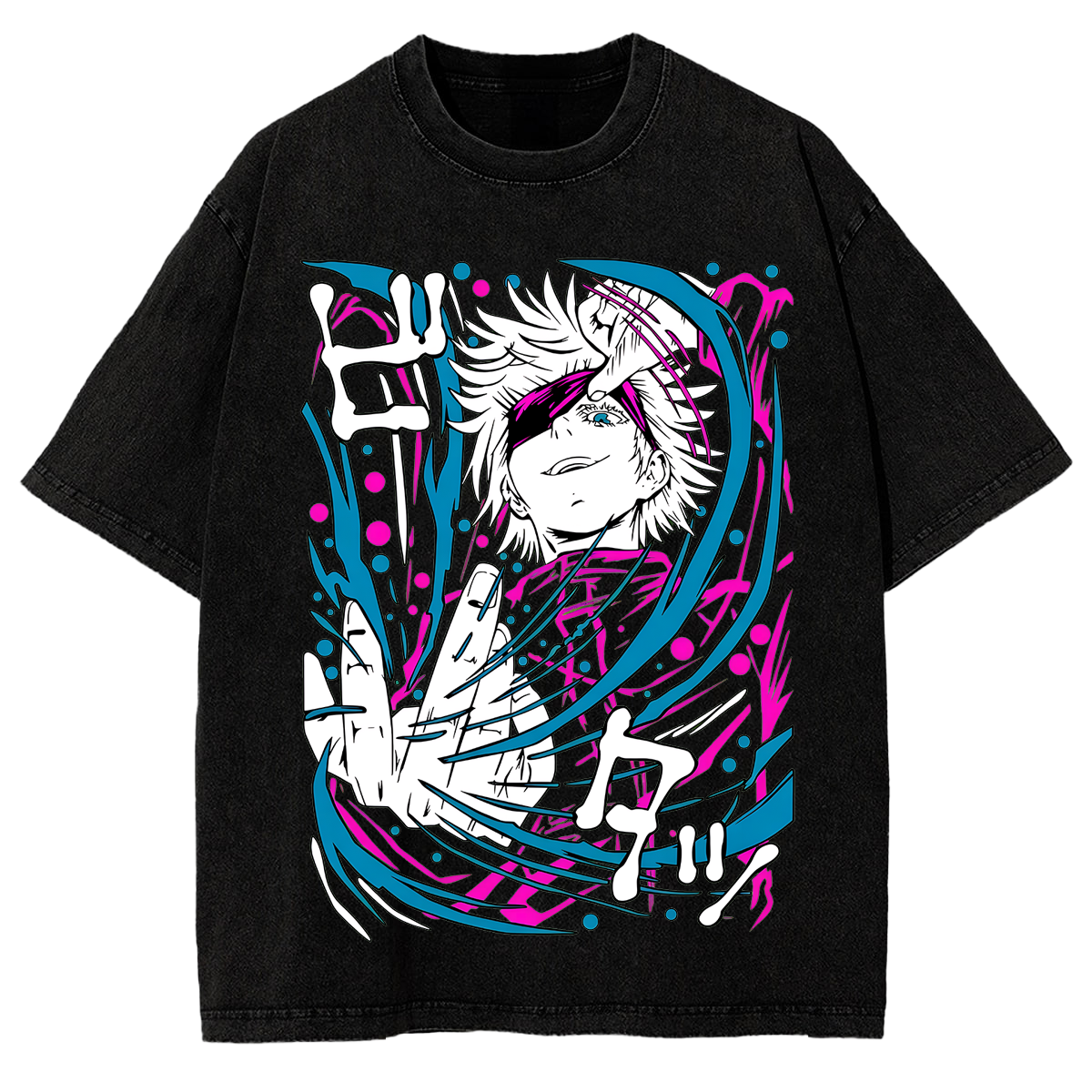 Satoru Gojo Jujutsu Kaisen Anime Washed T-Shirt Distressed Anime Oversized Tee