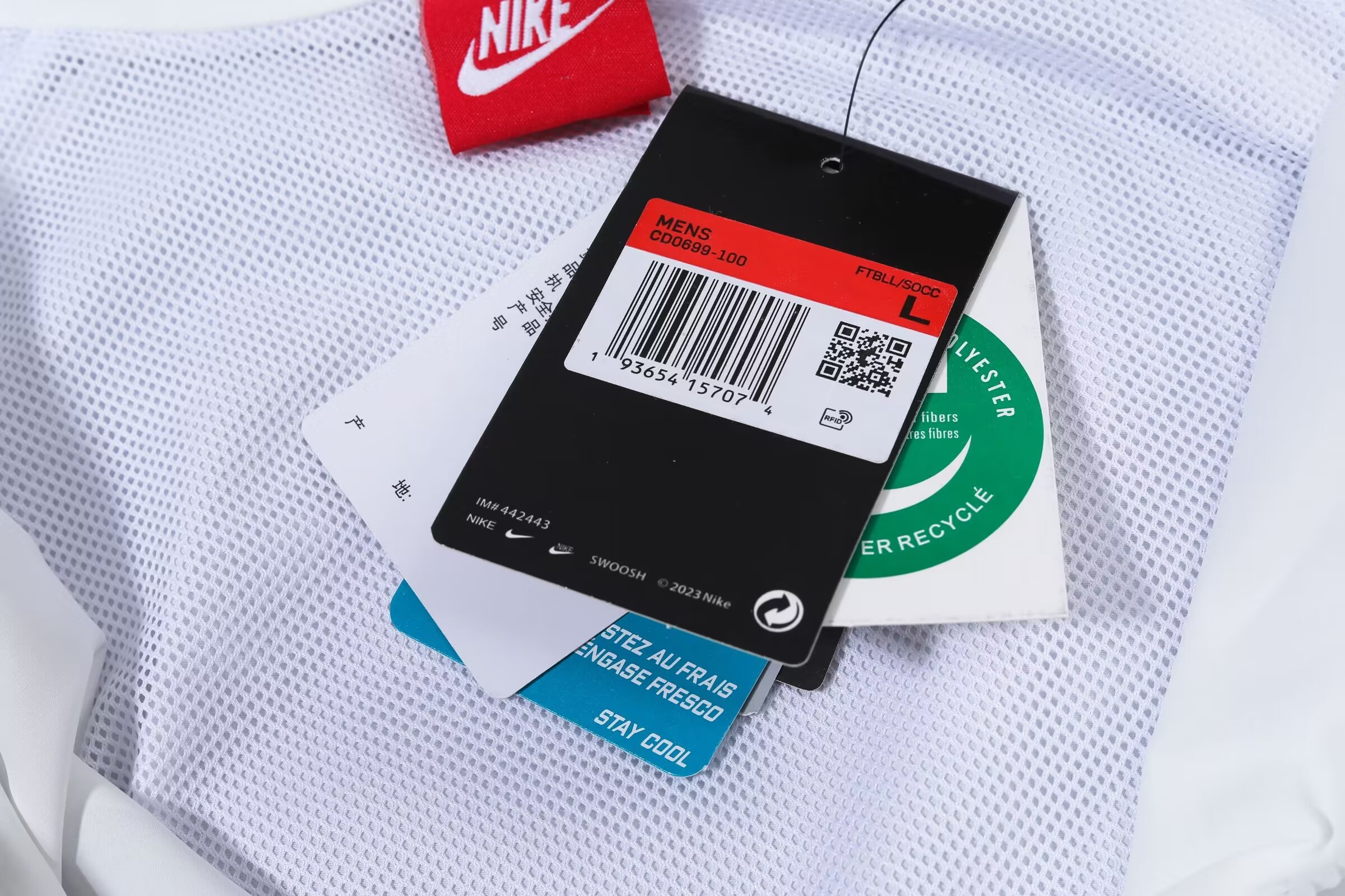 2024/25 England White Trench Coat