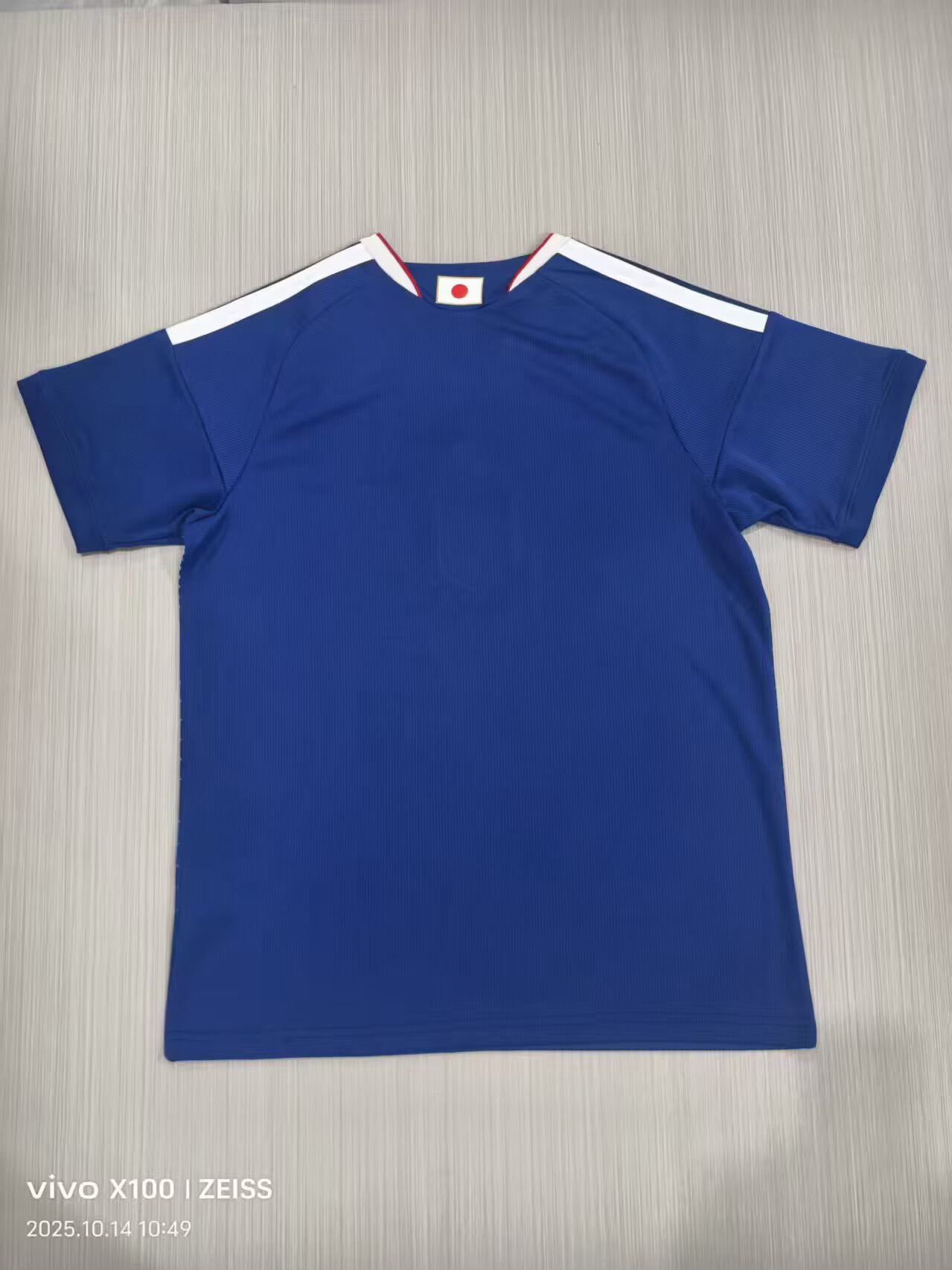 2026 World Cup Japan Home Jersey - Fans Edition