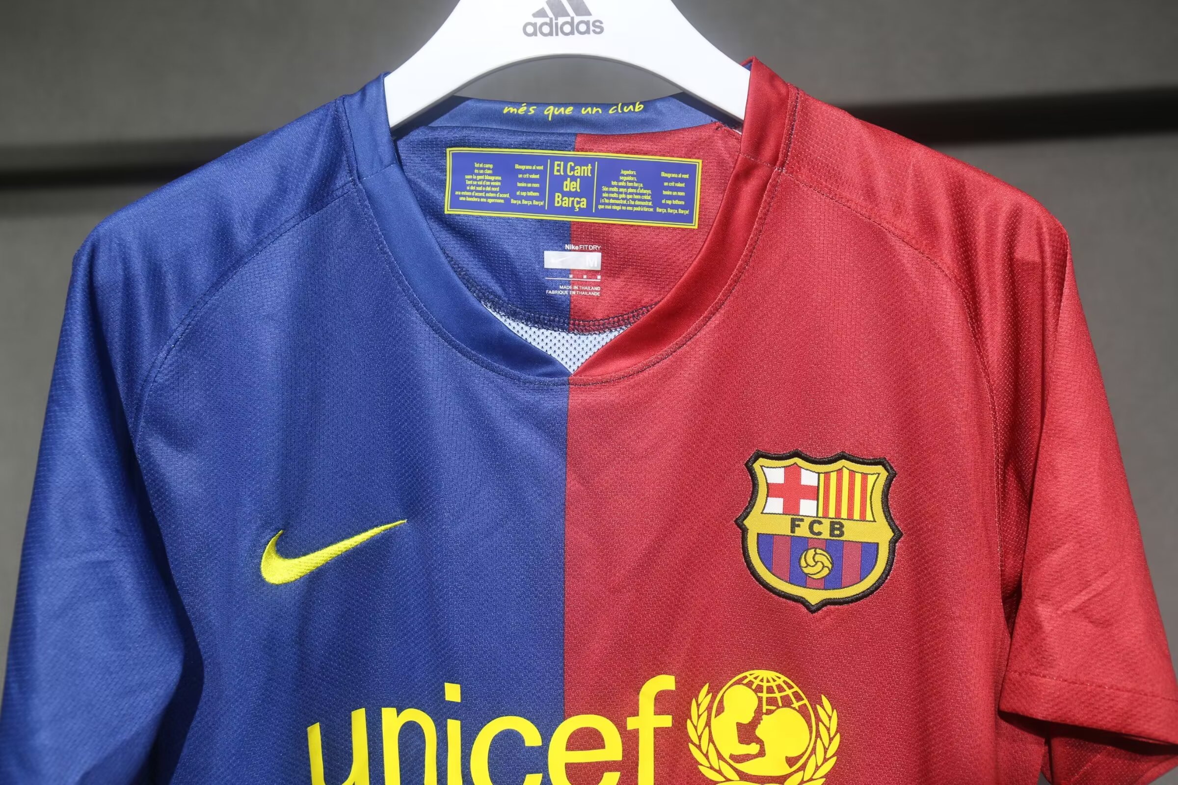 2008/09 Barcelona Home Retro Jersey - Fans Edition