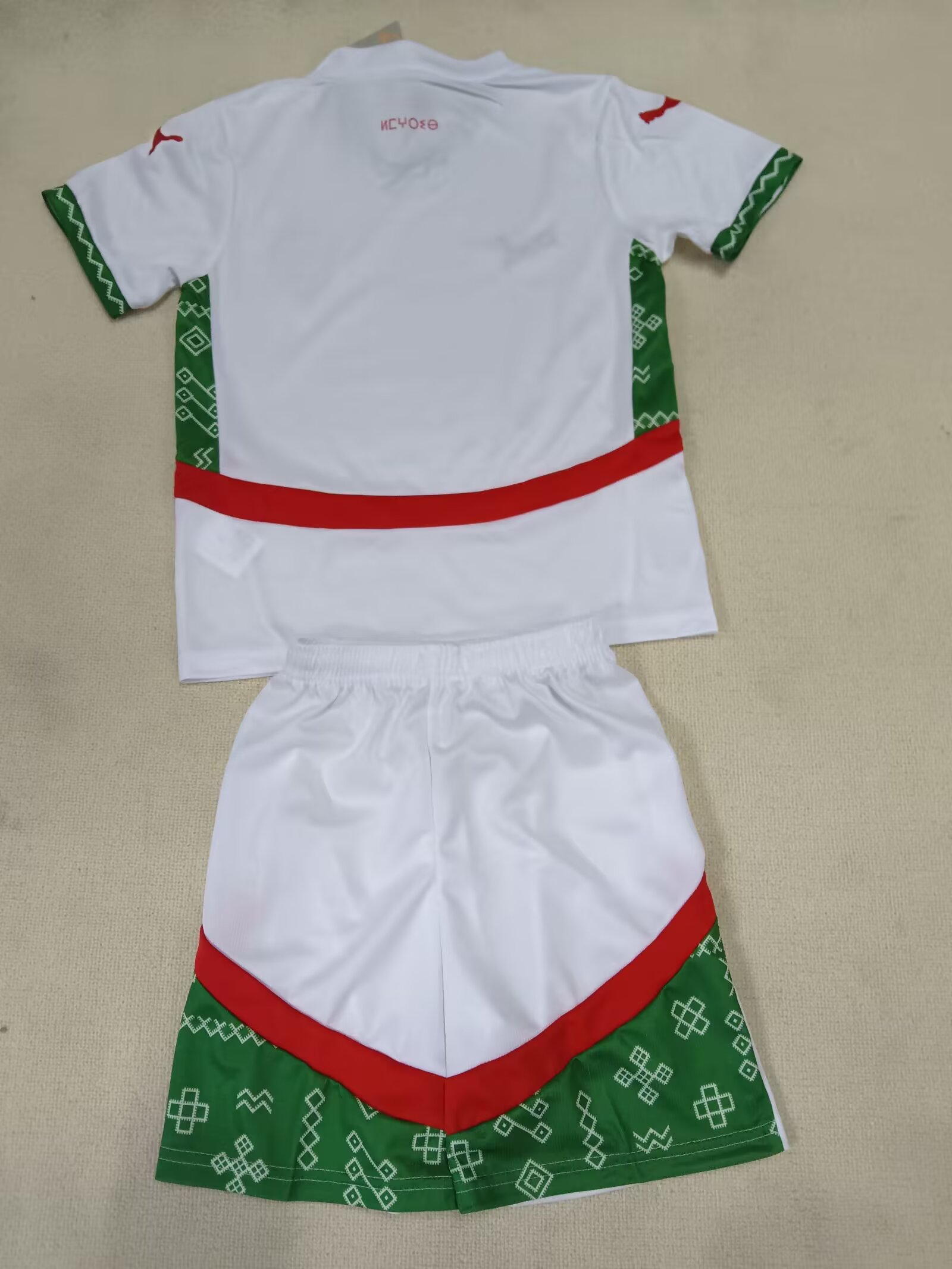 2025-26 Morocco Away Children's Jersey Set - Fans Edition