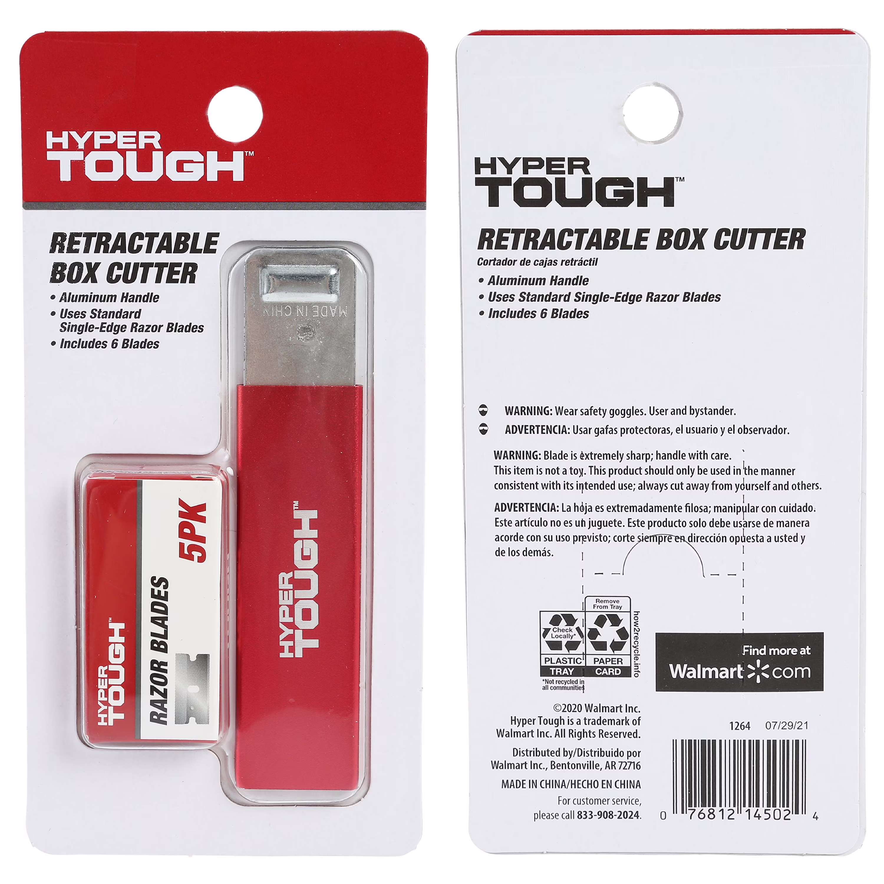 (2 pack) Hyper Tough Aluminum Retractable Box Cutter with 6 Blades