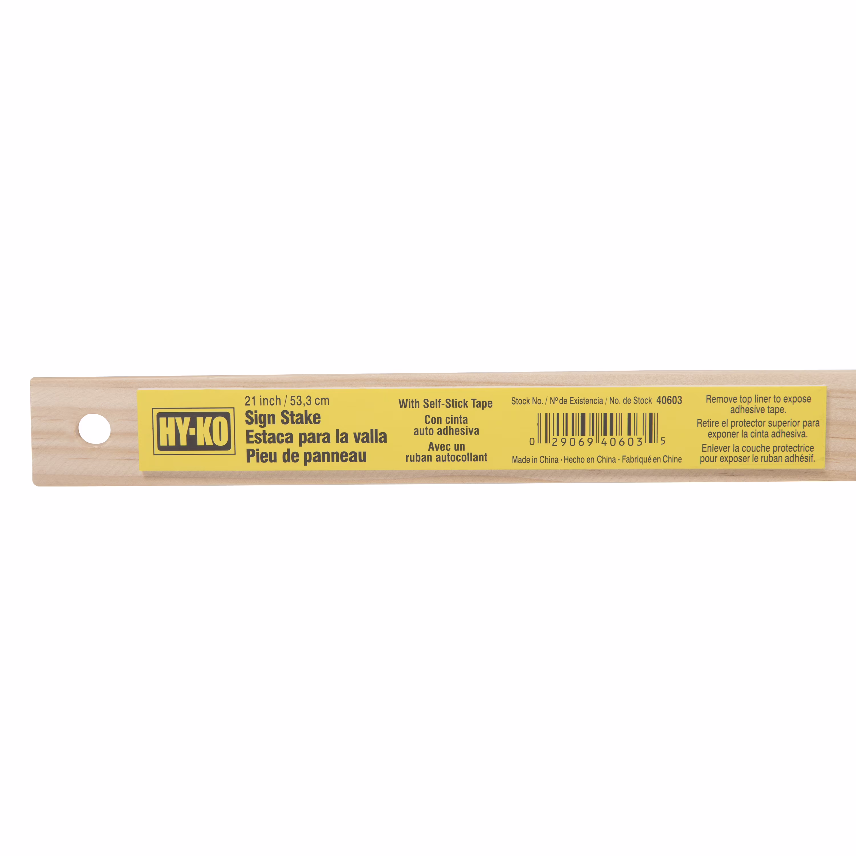 Hy-Ko 21-Inch Natural Wooden Stake, 1 Piece, Model 40603