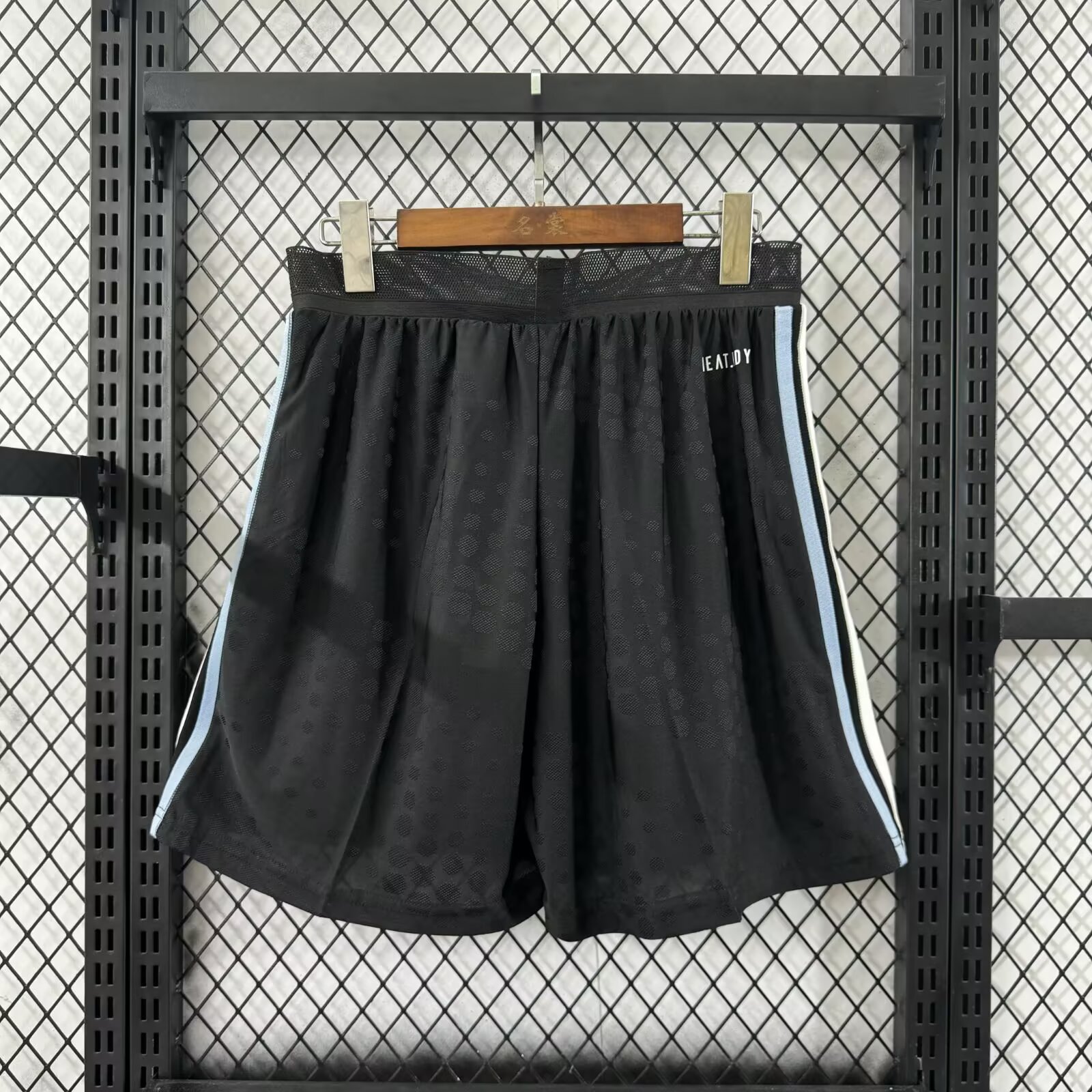 25-26 Argentina Black Pants Shorts - Fans Edition