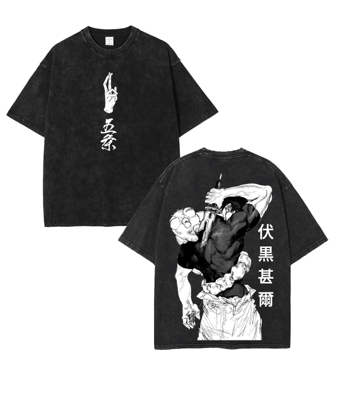 Toji Fushiguro Jujutsu Kaisen Washed Anime T-Shirt, Oversized Streetwear Tee