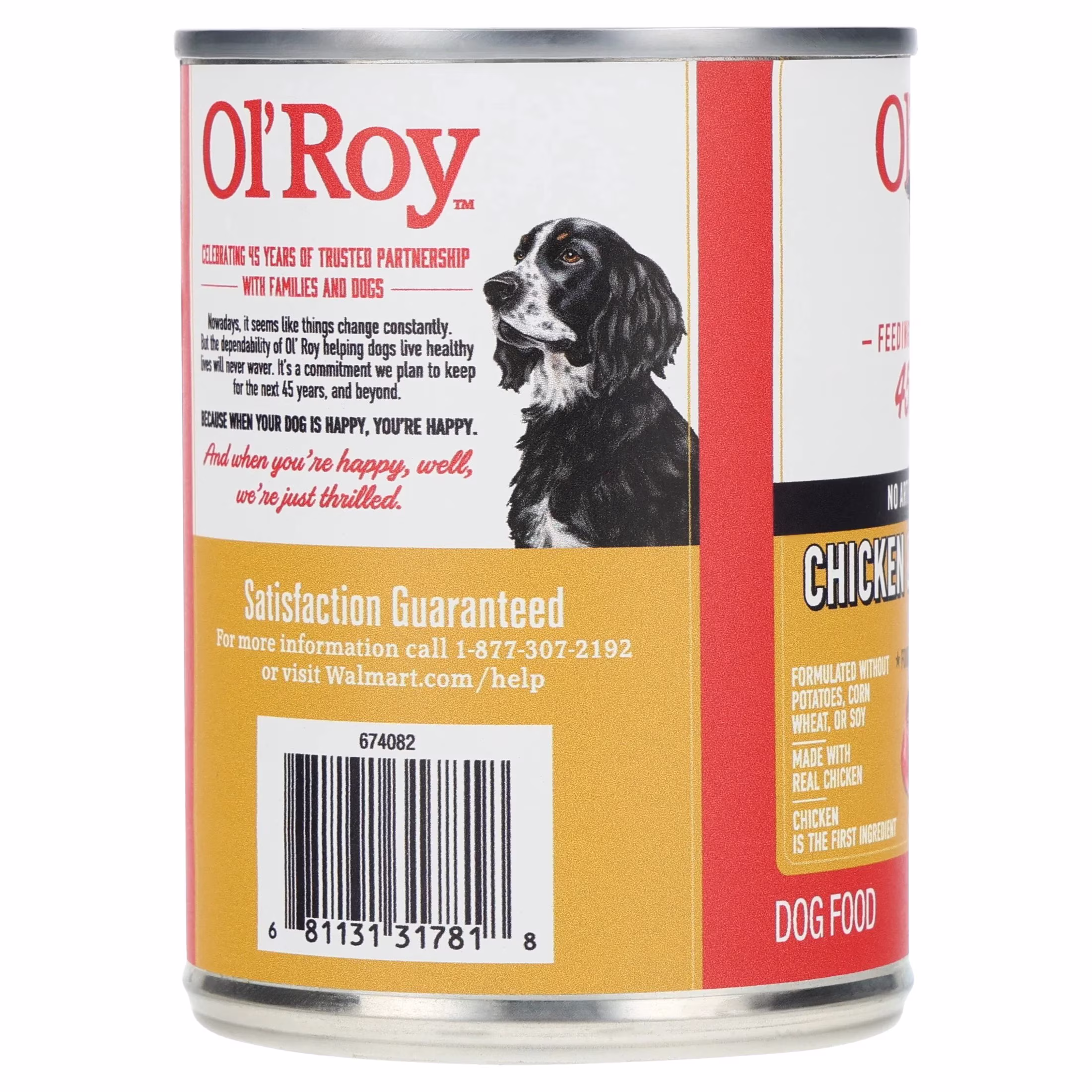 Ol' Roy Chicken and Rice Dinner Wet Dog Food, 13.2 oz Can