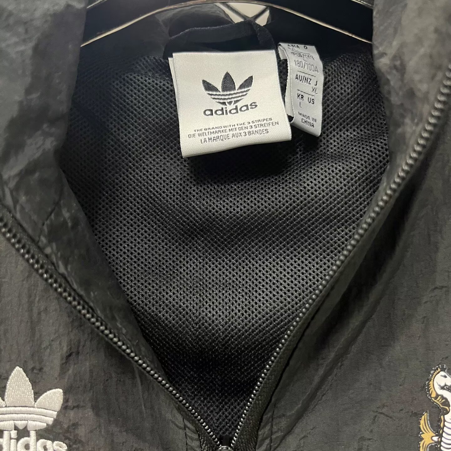 Newcastle retro windbreaker