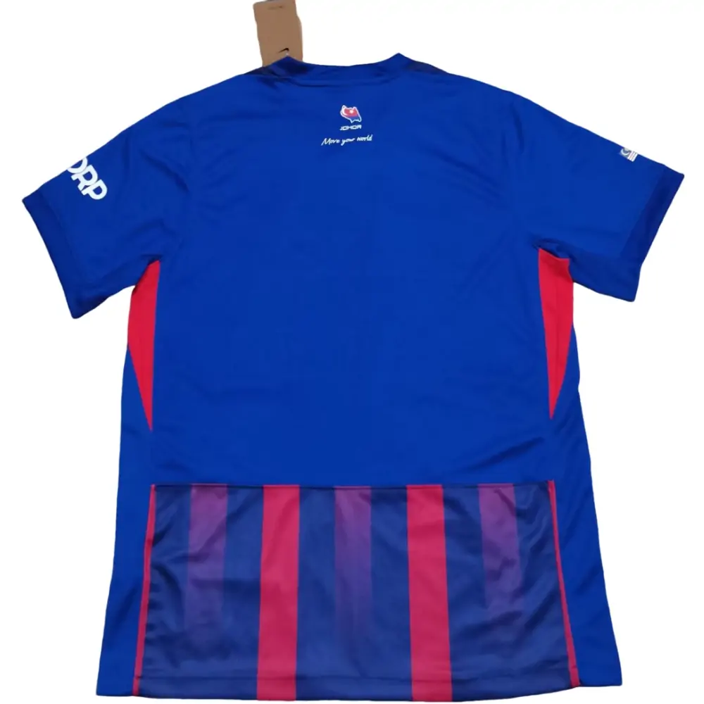 2025-26 Johor Bahru Home Jersey - Fans Edition