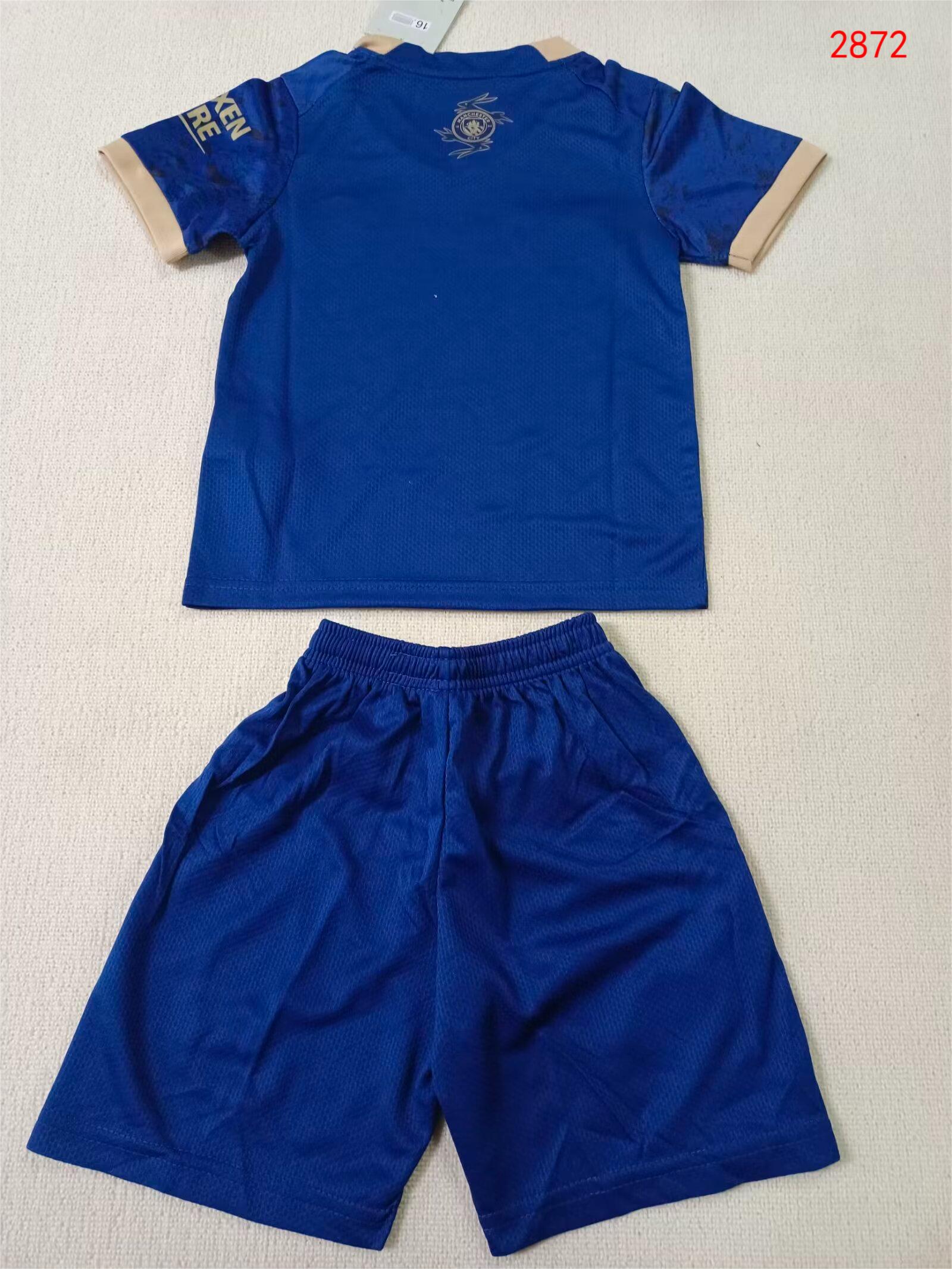 2024/25 Manchester City special edition kit. - Kids kit