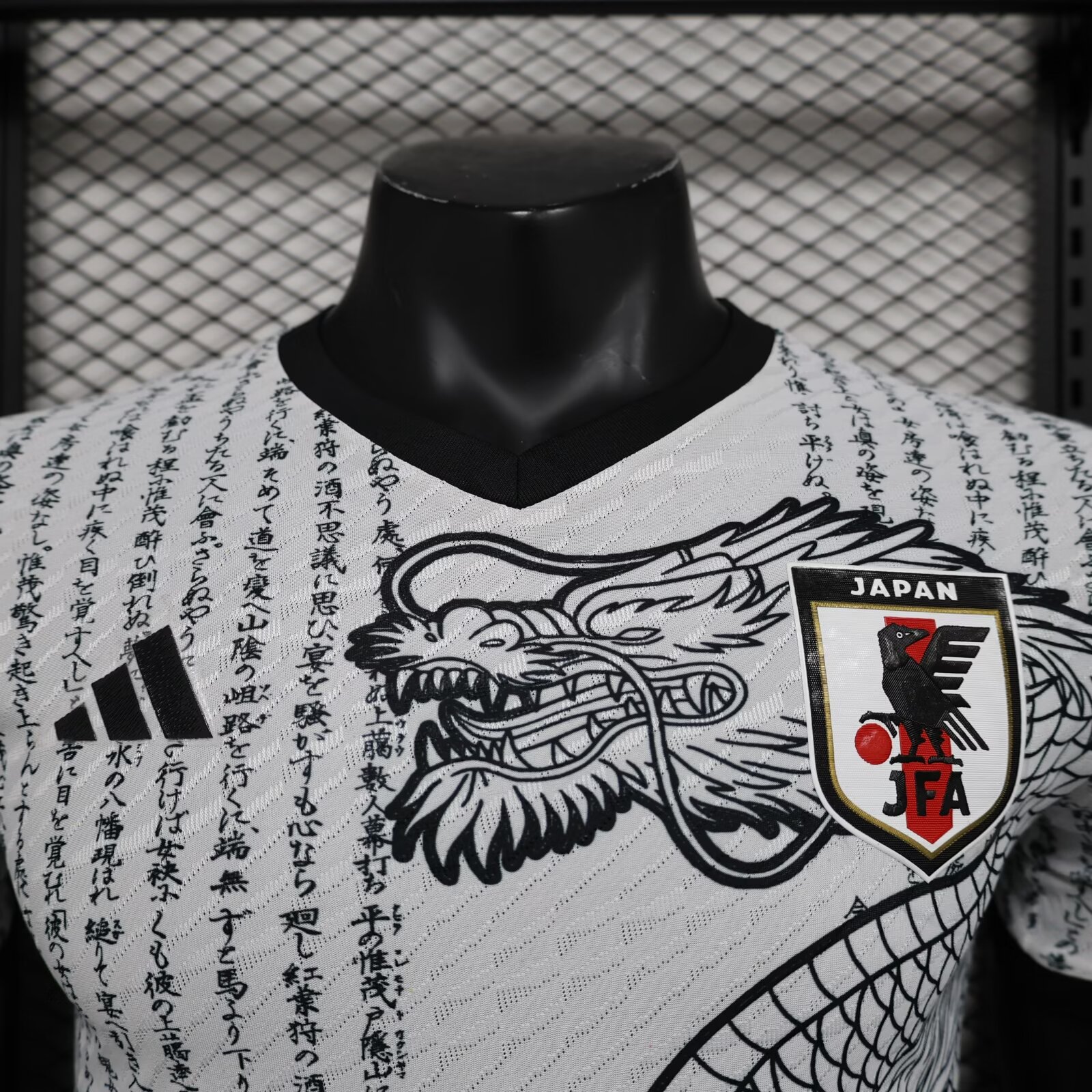 2024/25 Japan Player Special Edition Jersey 1:1 Thai Quality