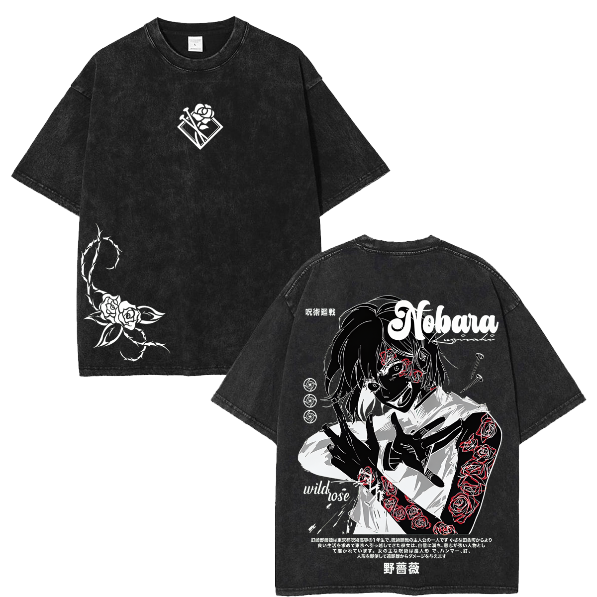 Graphic Oversized Vintage Tee Nobara Kugisaki Jujutsu Kaisen Rose Anime Washed T Shirt
