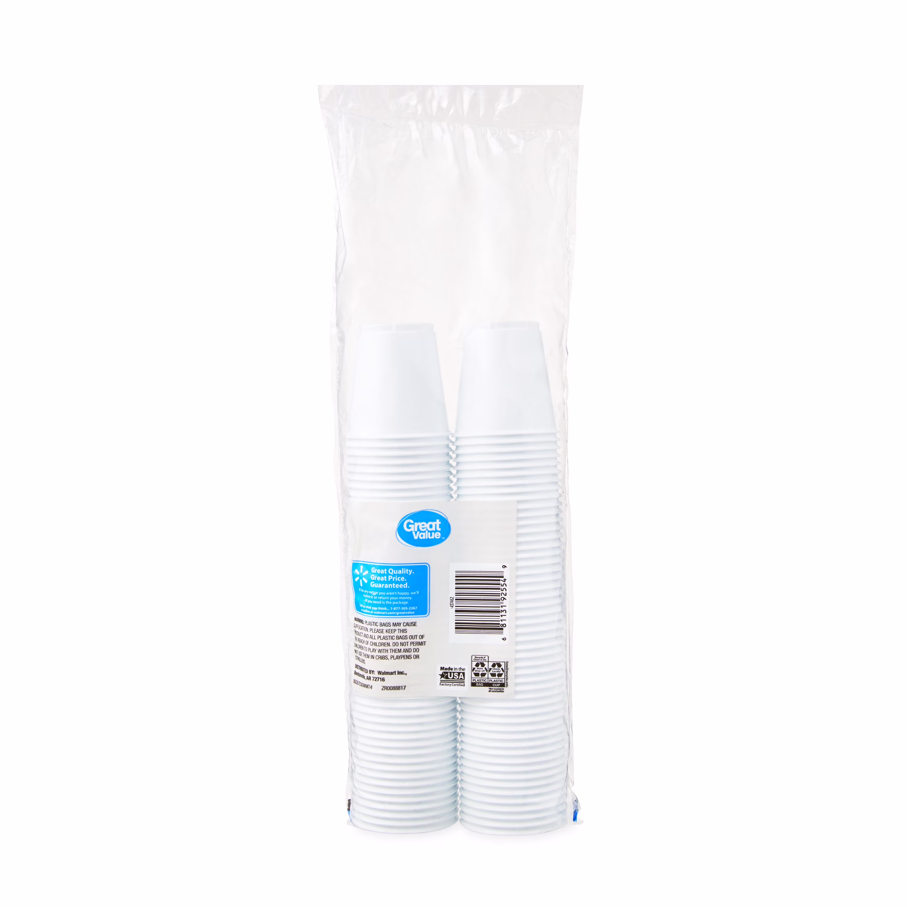 Great Value Bath Disposable Plastic Cups, White, 3 oz, 100 Count