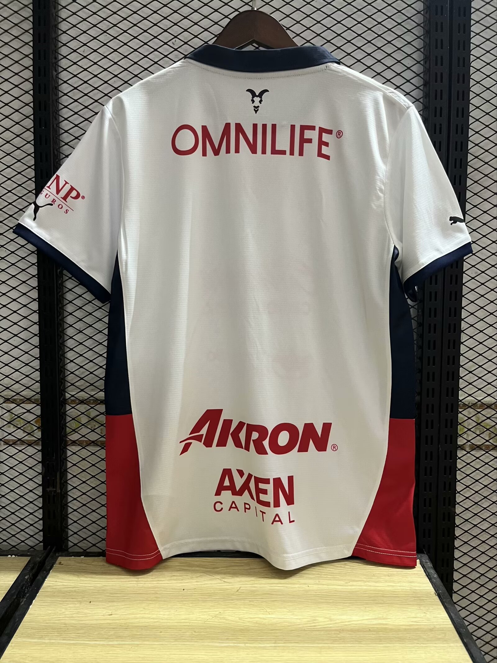 2024/25 Chivas Away Fan Jersey