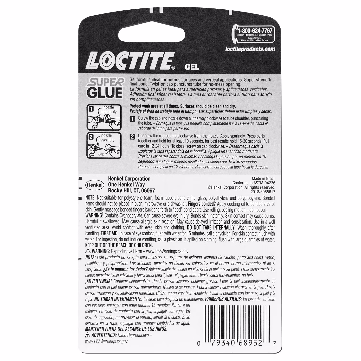 Loctite Super Glue Gel Tube, Pack of 1, Clear 0.07 oz Tube