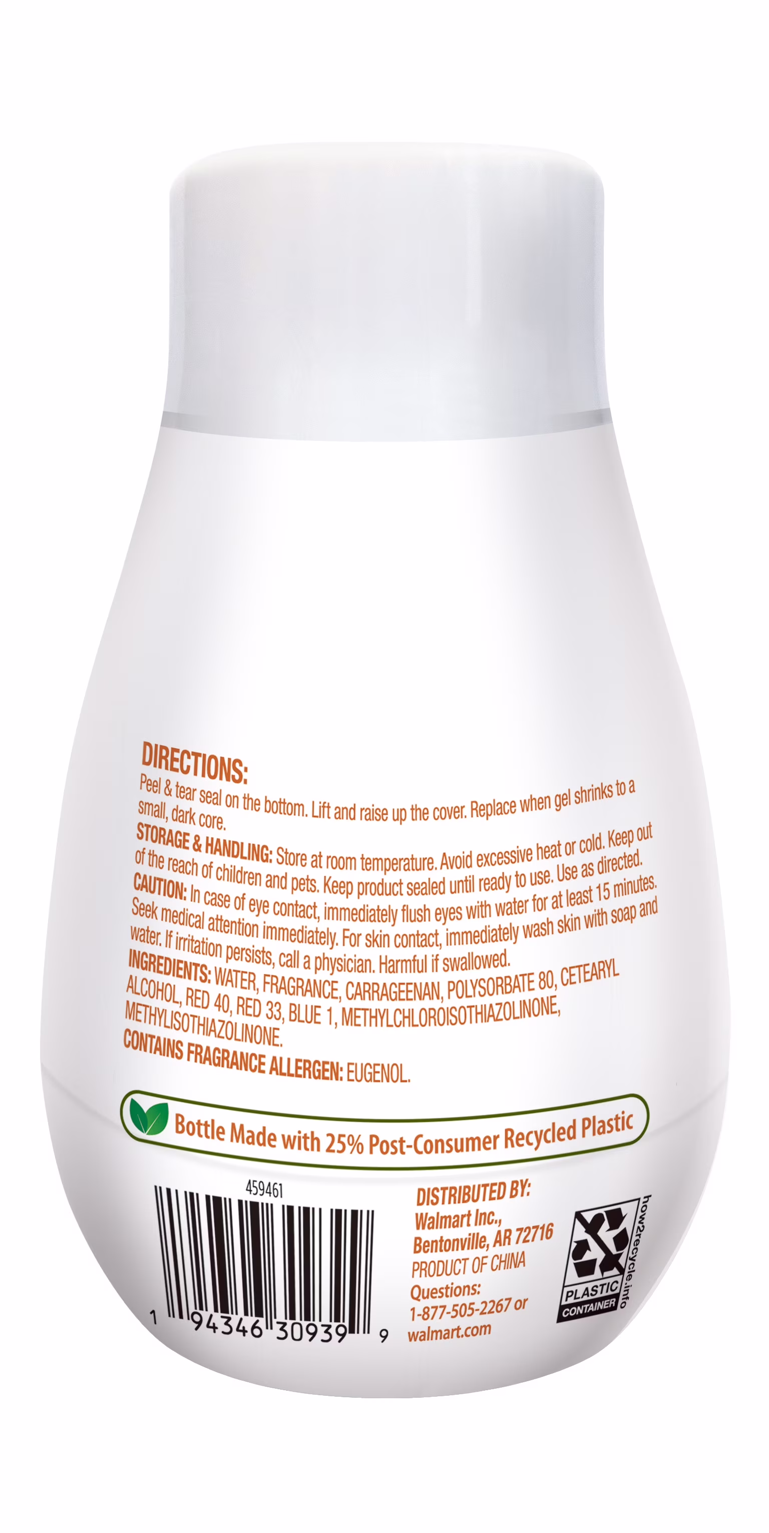Great Value Adjustable Solid Gel Cone Air Freshener, Warm Cinnamon Apple, 7 oz